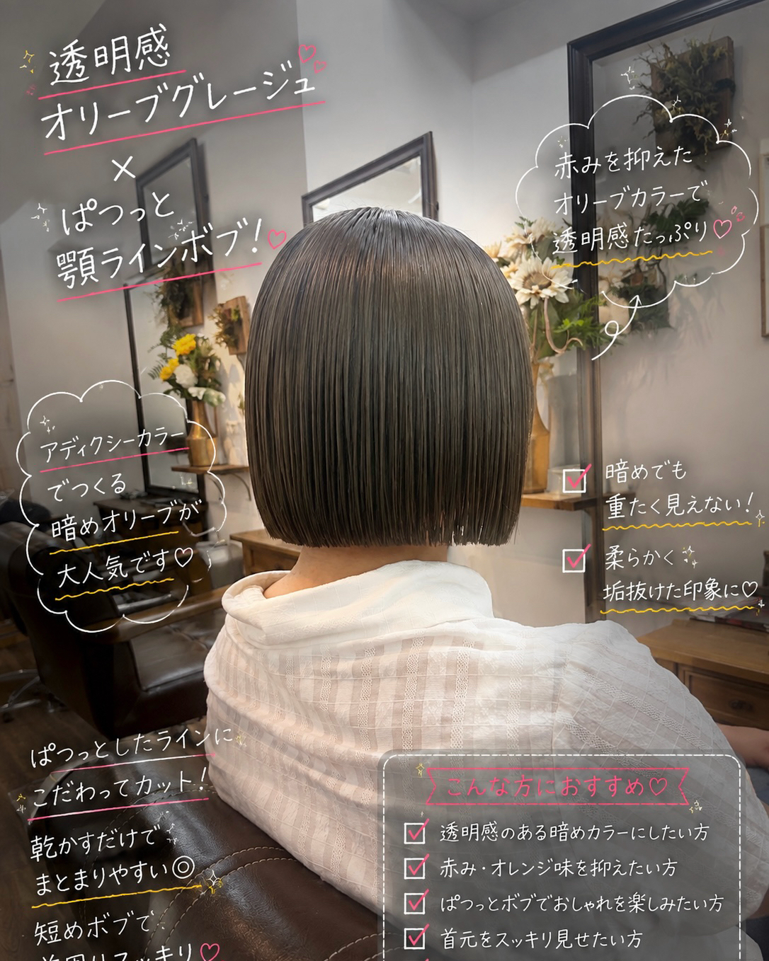 mao8448