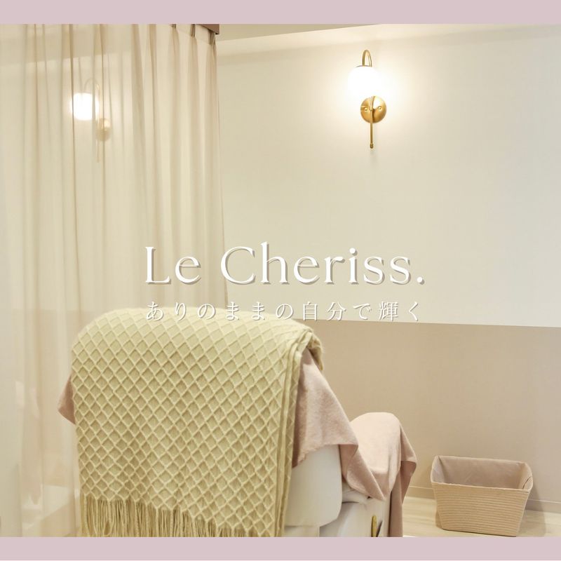 LeCheriss.