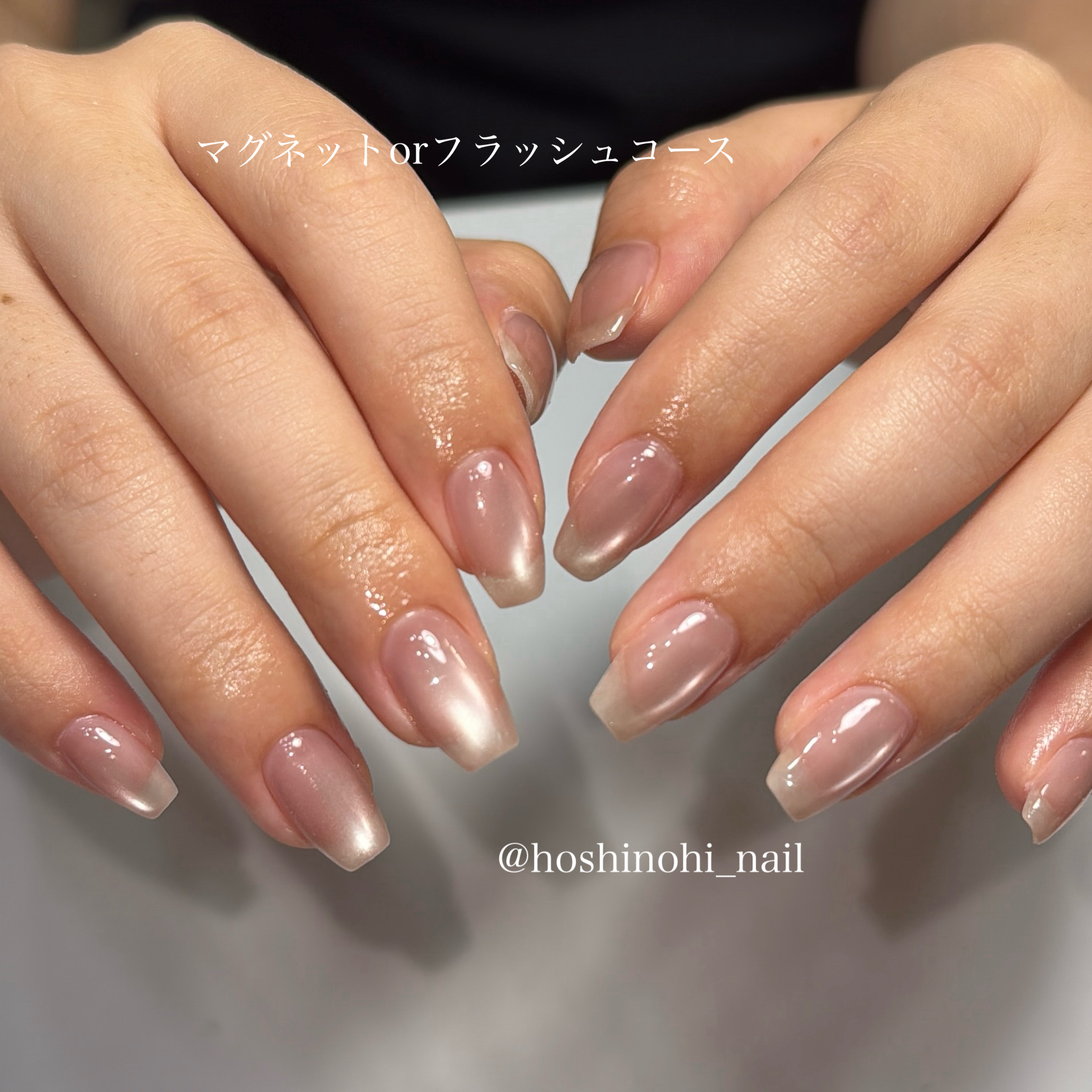hoshinohi_nail