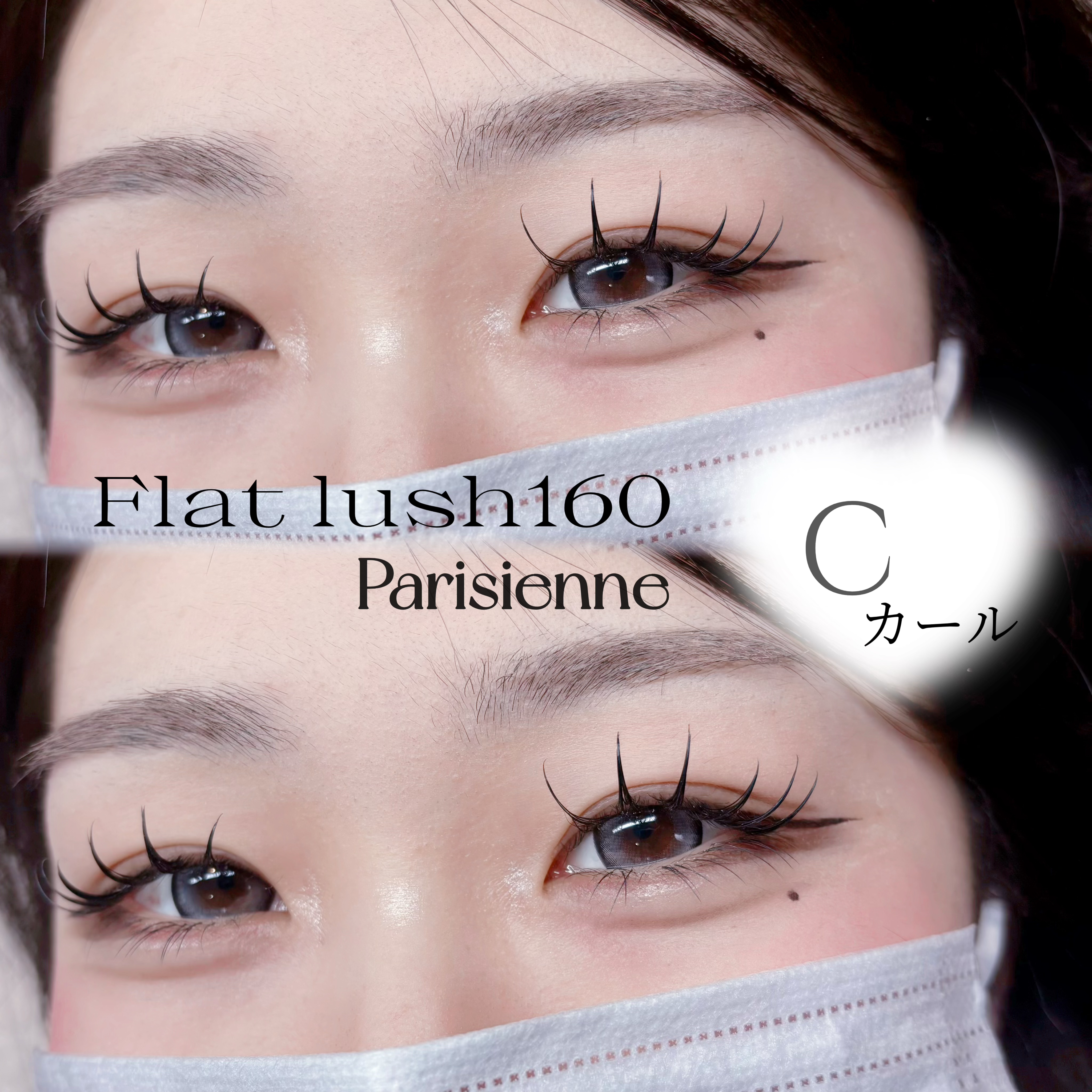 Riho_08_r7