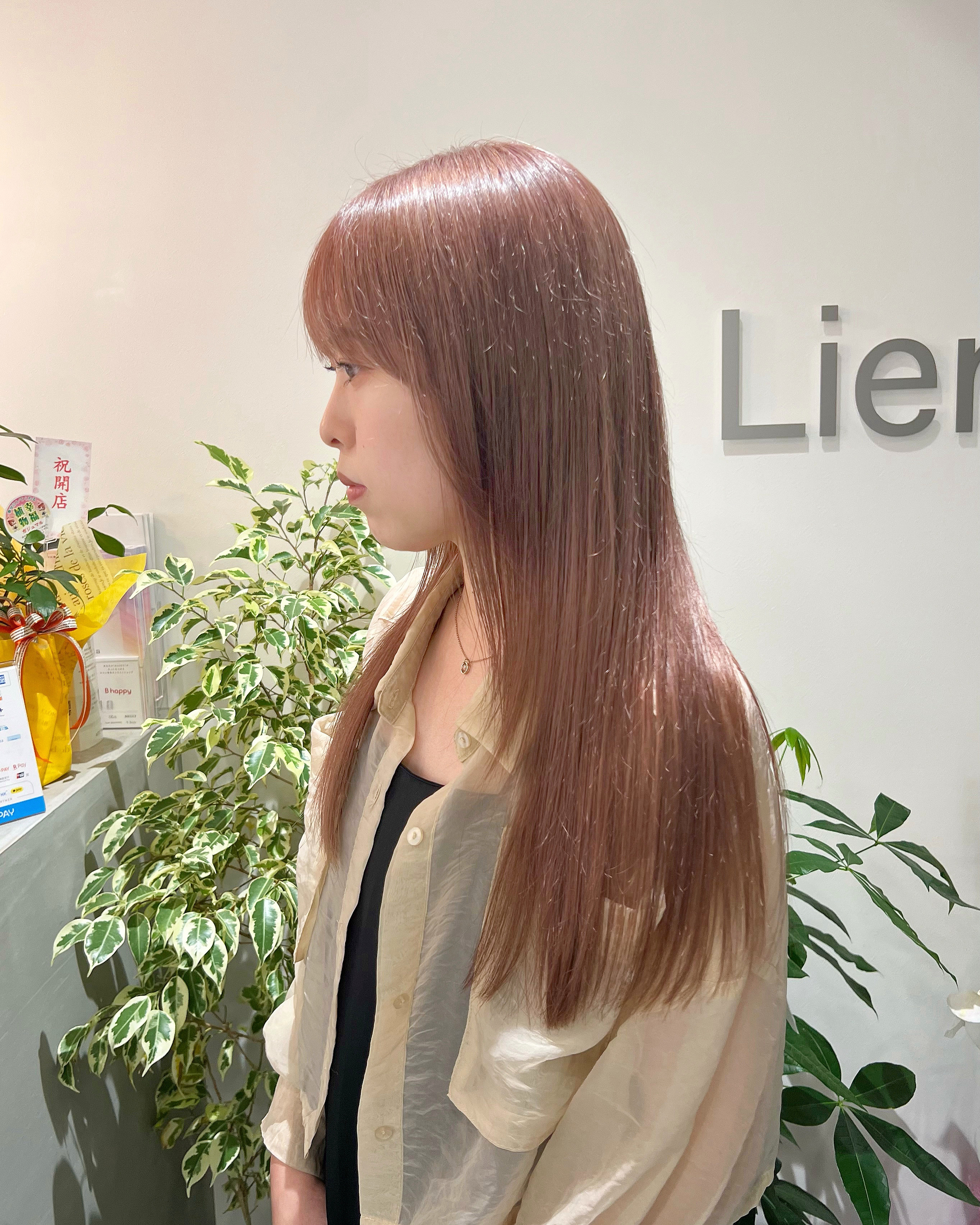 miyu.lien