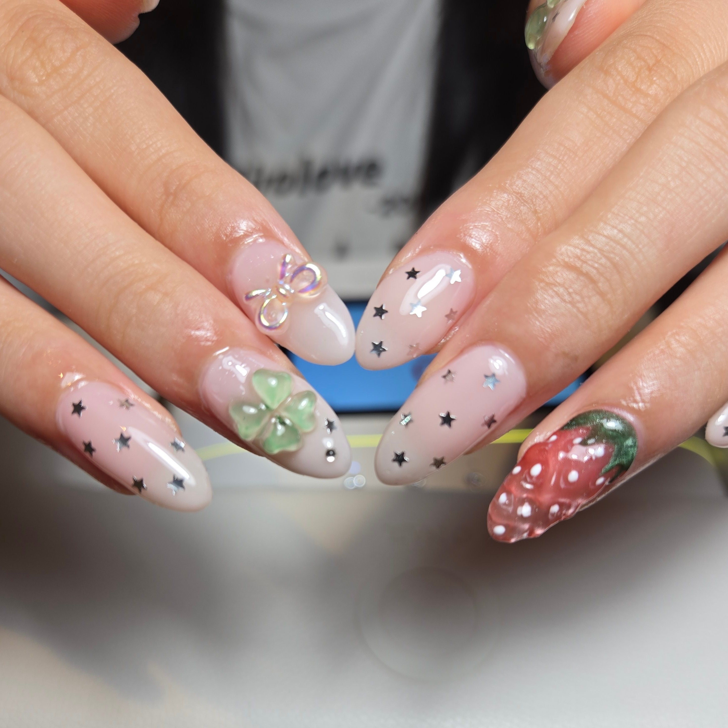 emust.nail