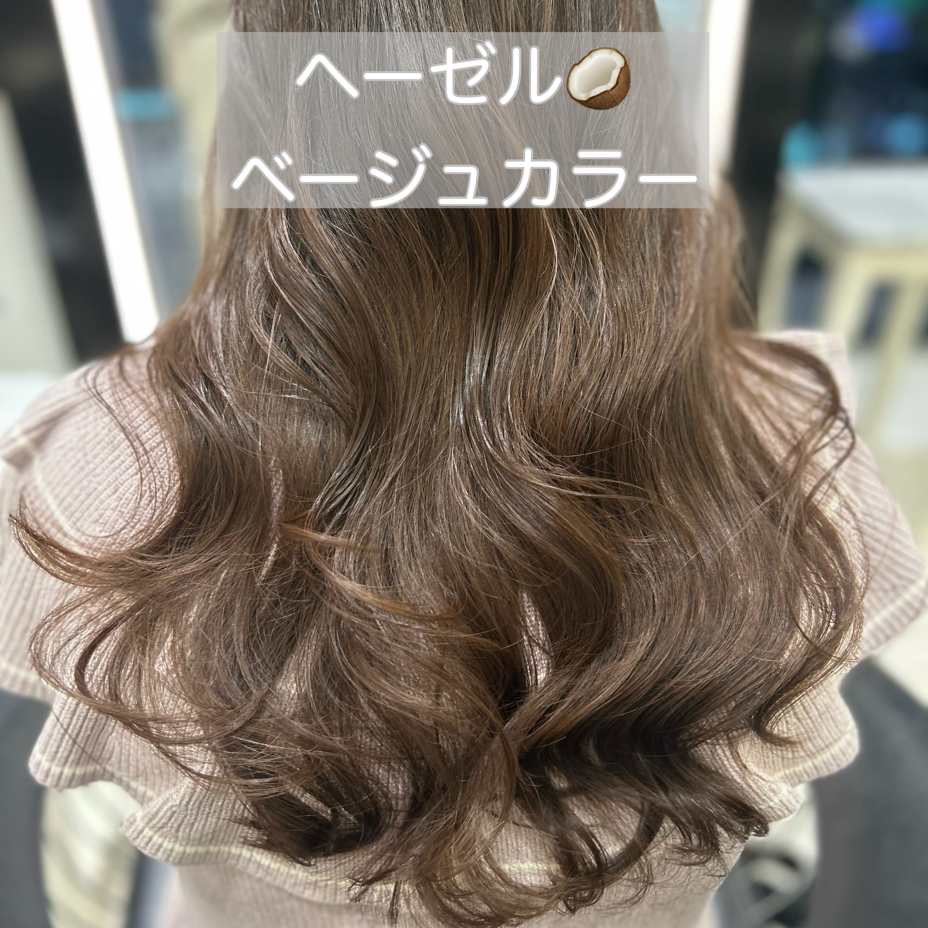 nao_apish_ginza