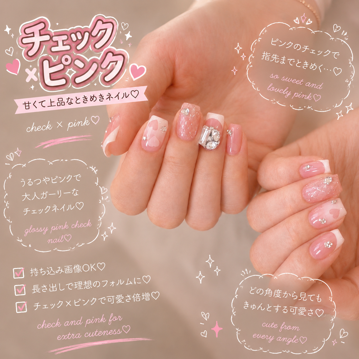 serenity_nailsalon