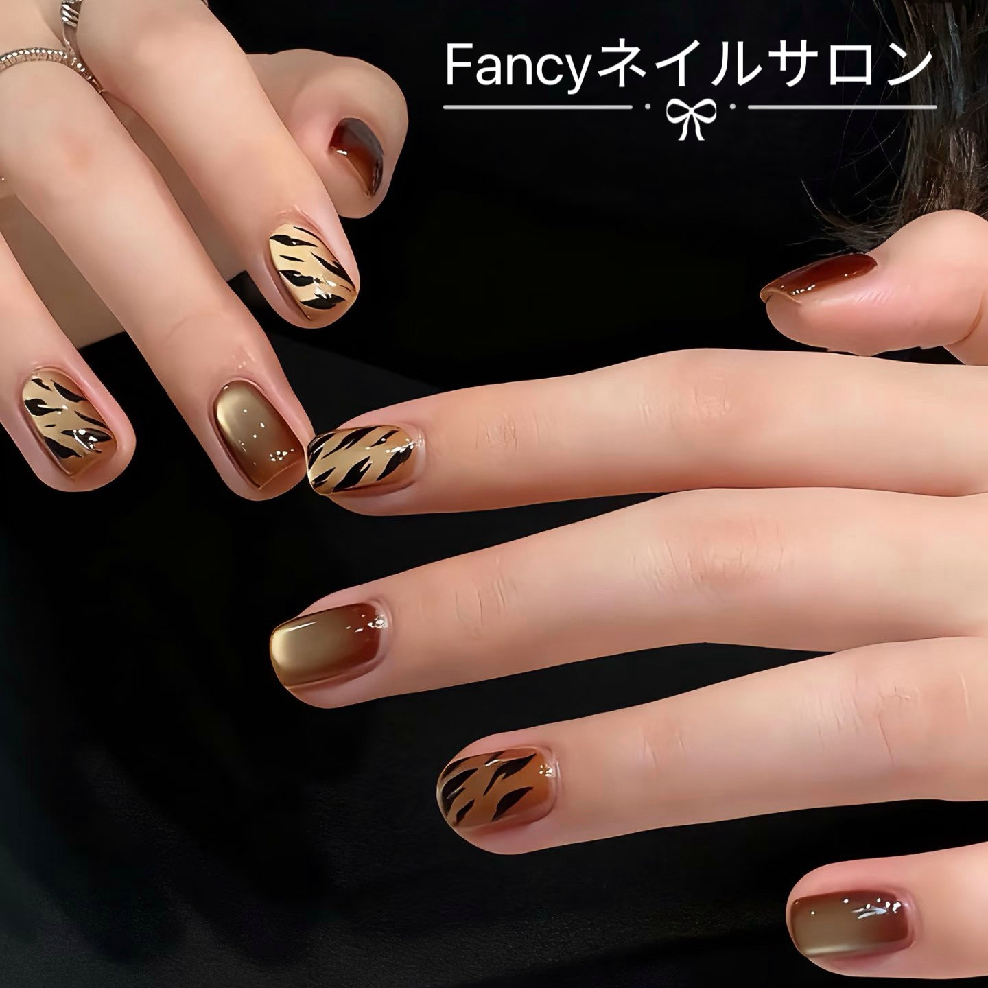 Fancynail_nerima