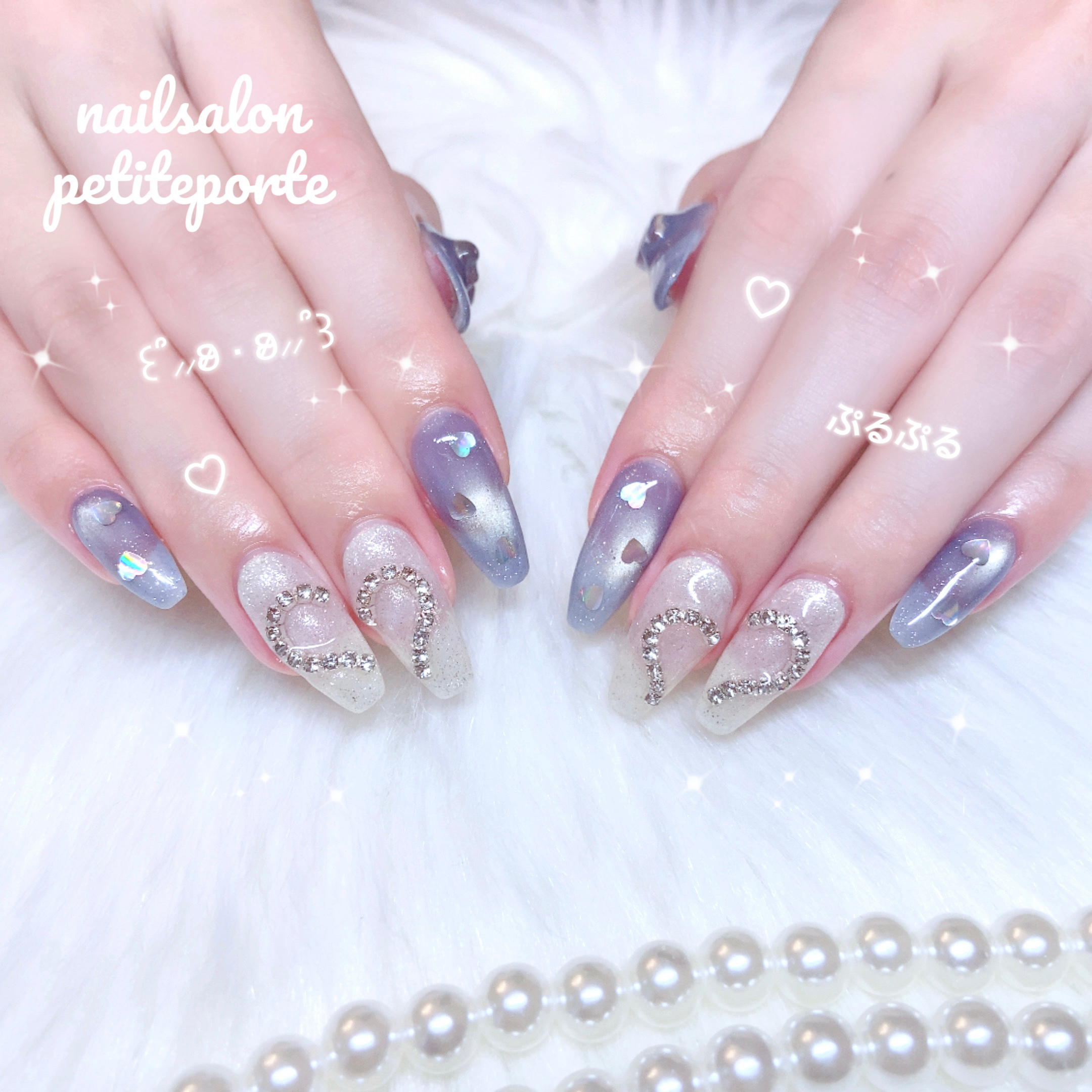 petiteporte_yu