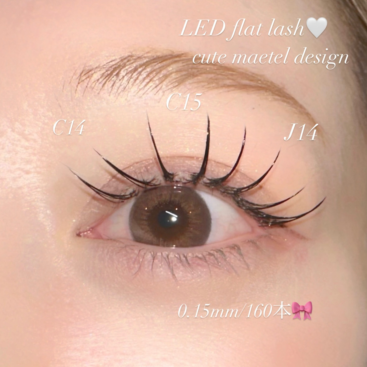chihiro_trueye