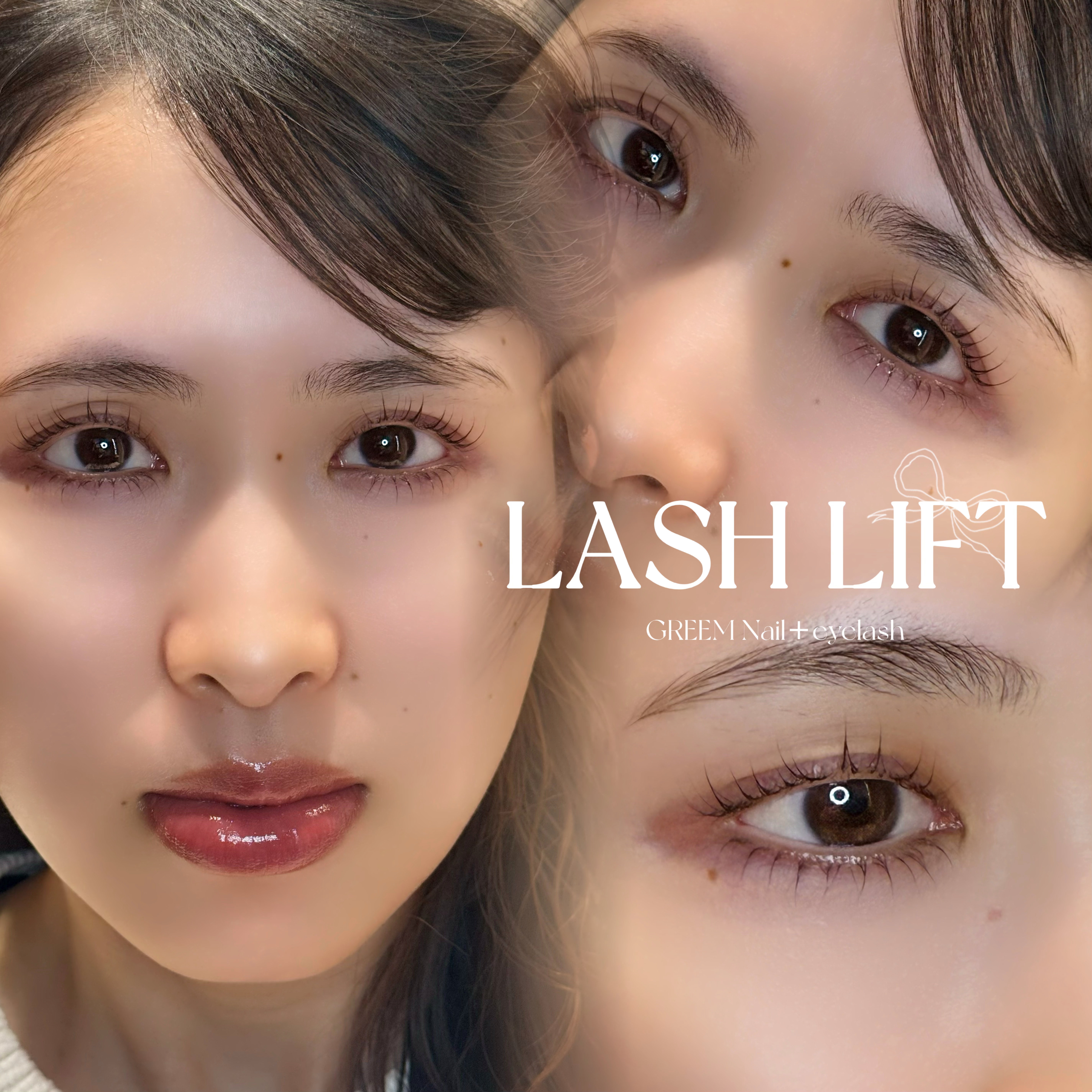 eyelist__chiho