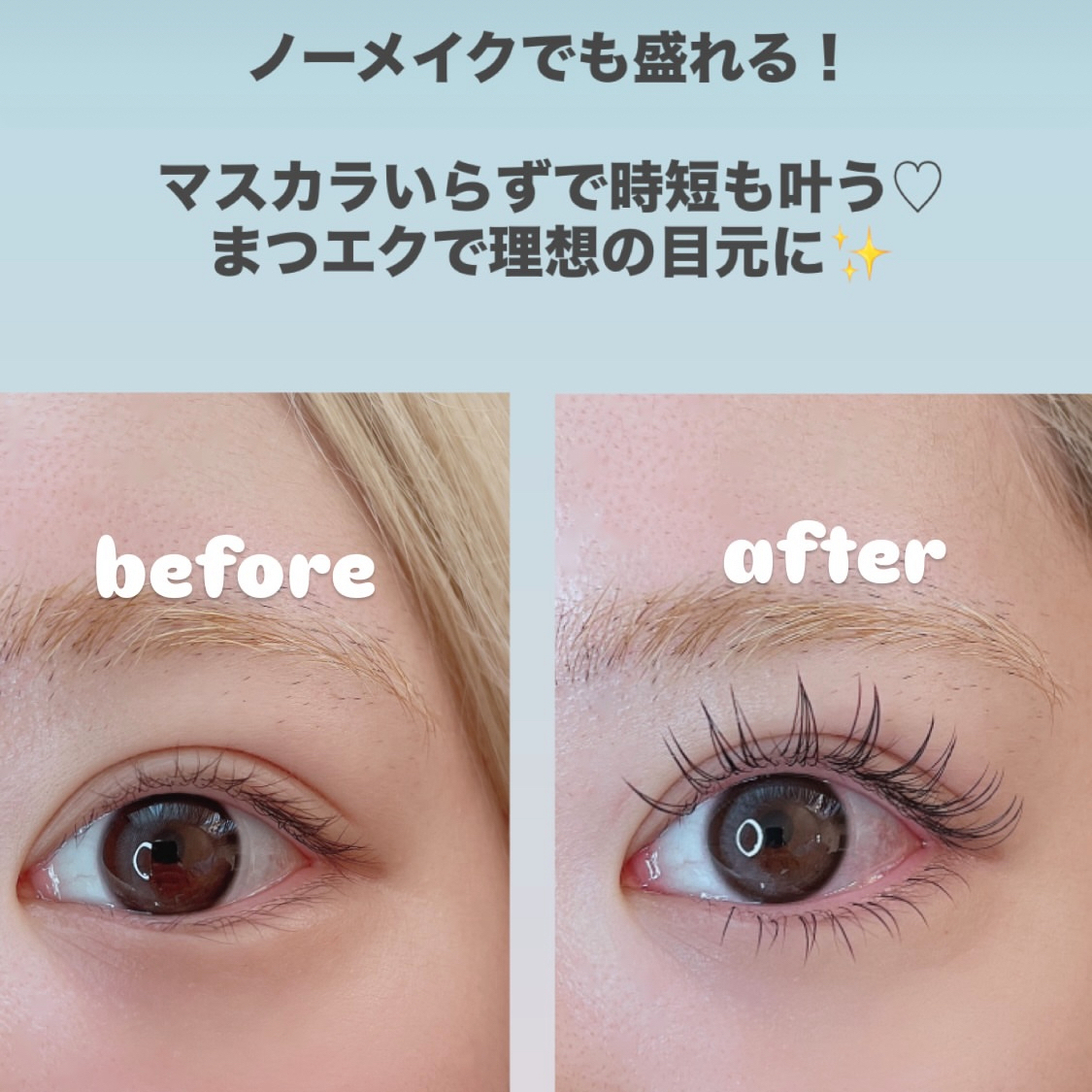 PURIMO_yuka
