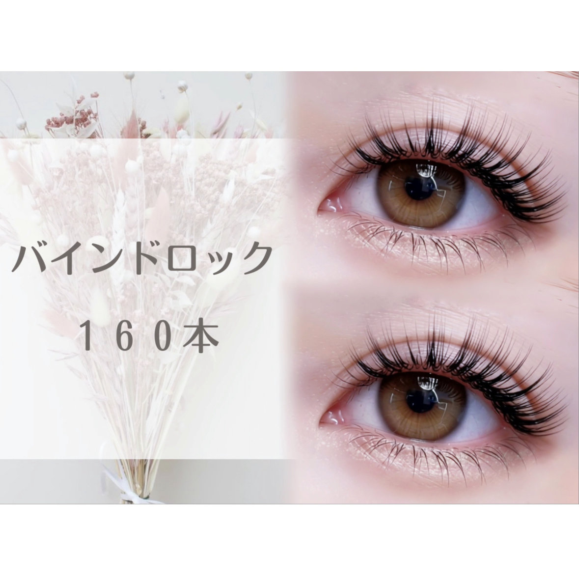 nanami0201