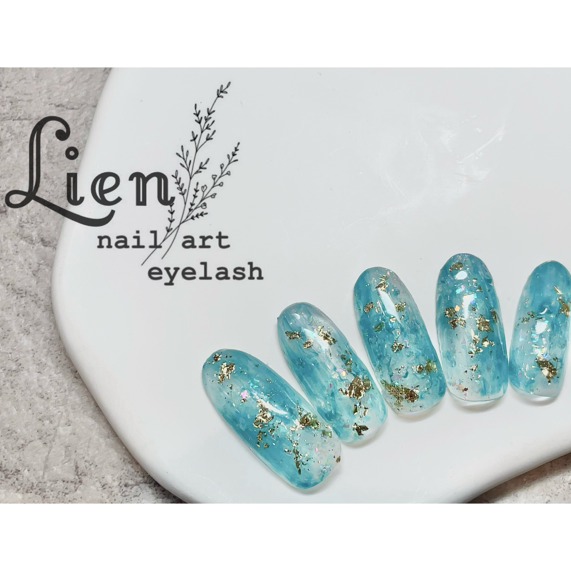 Lien.kawasaki