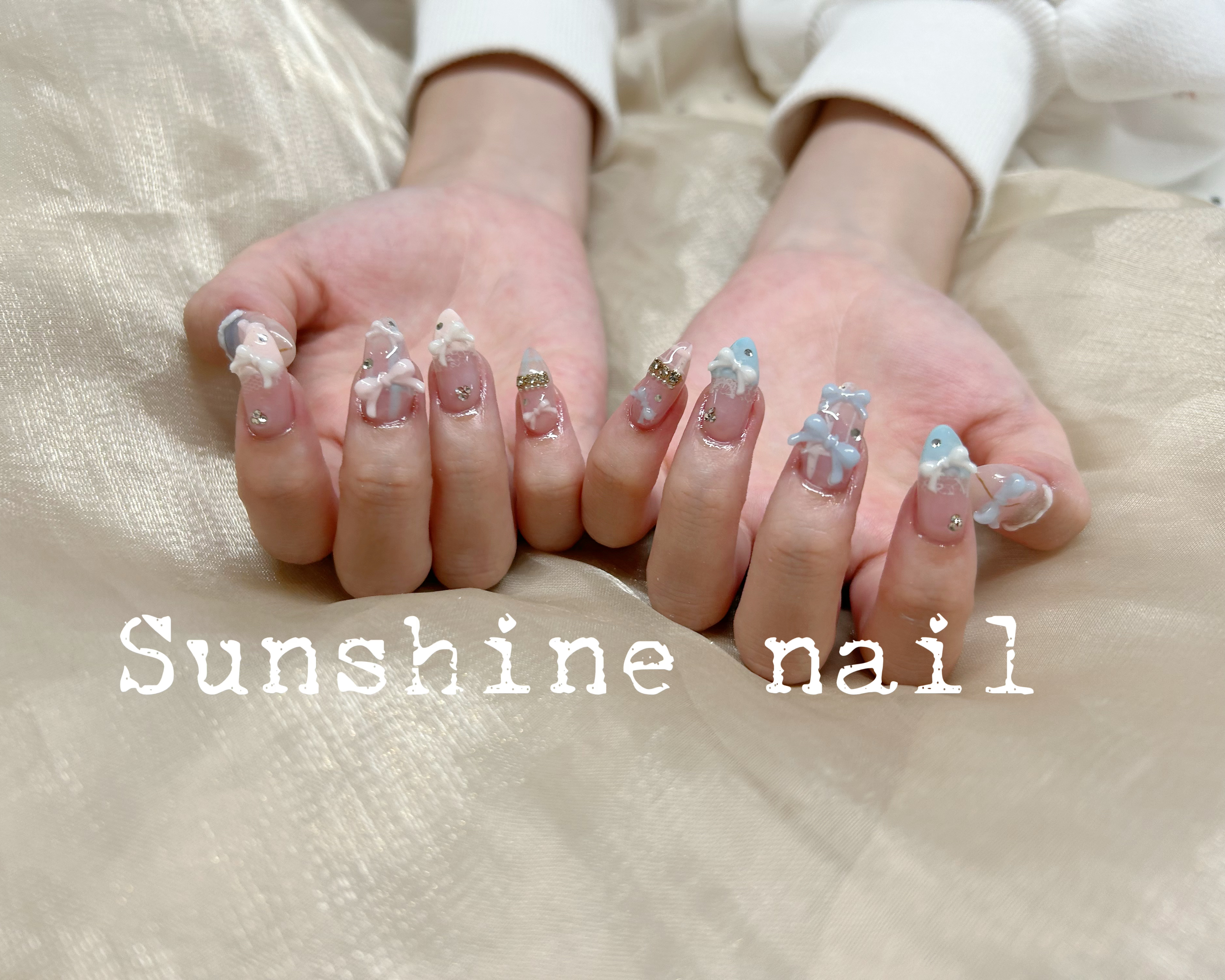 Sunshinenail
