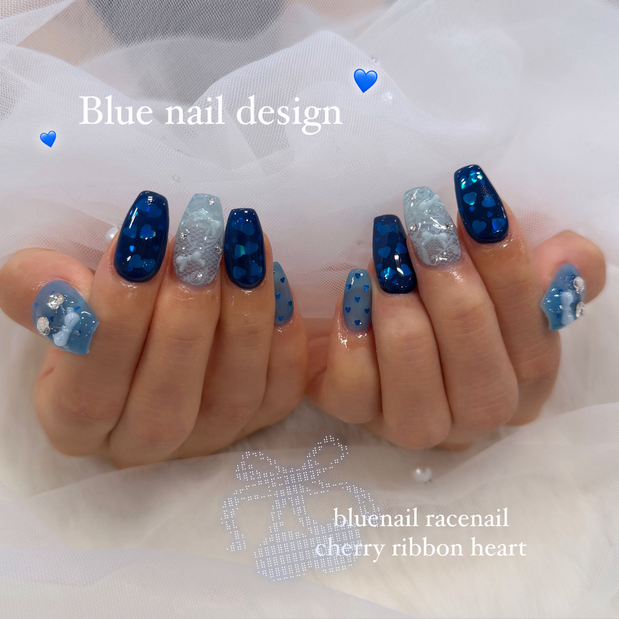rui_trunail