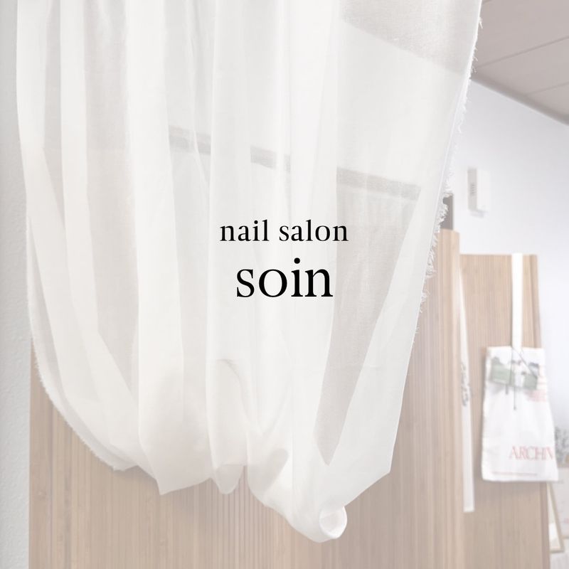 nail salon soin