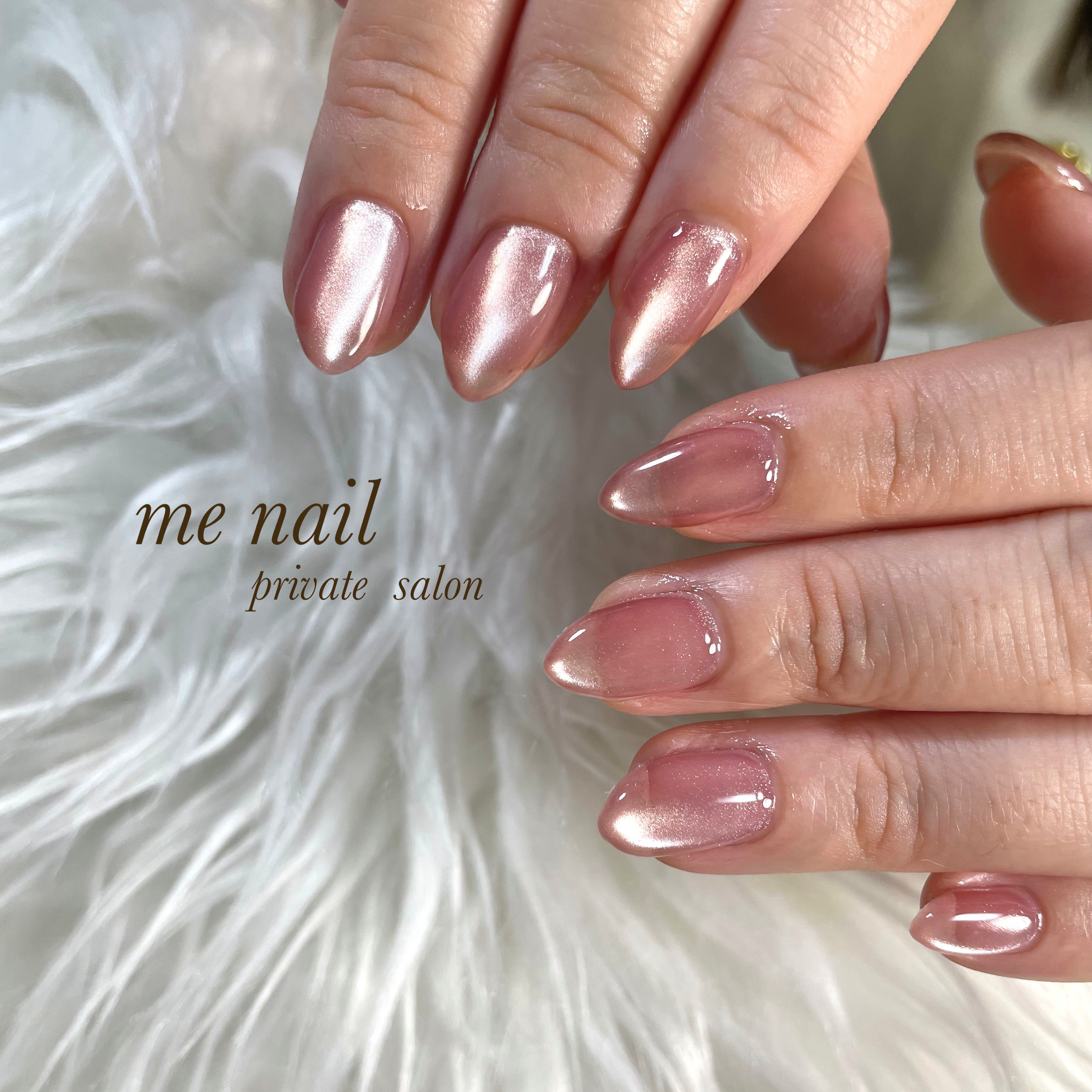 me__nail