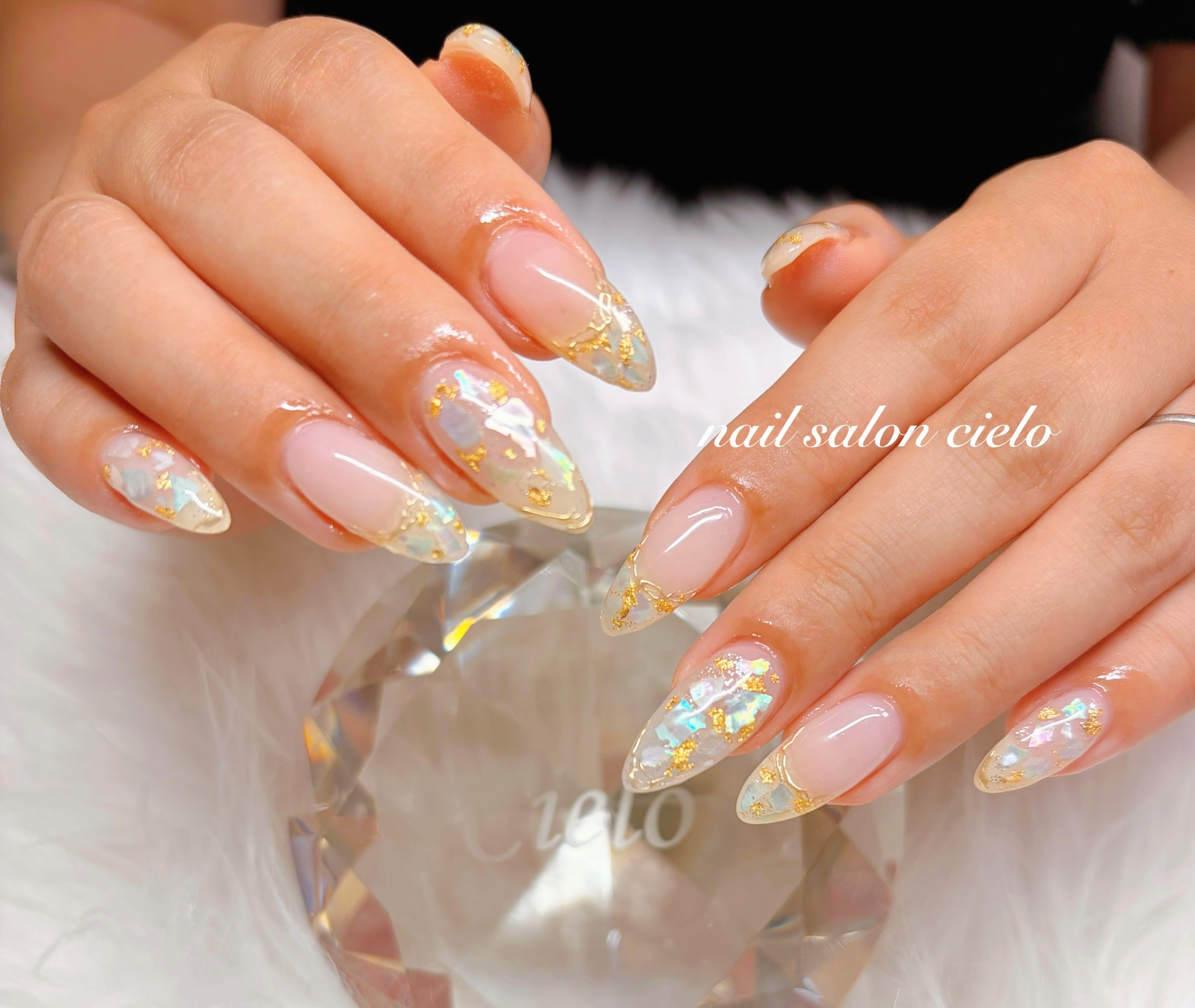 nail.cielo