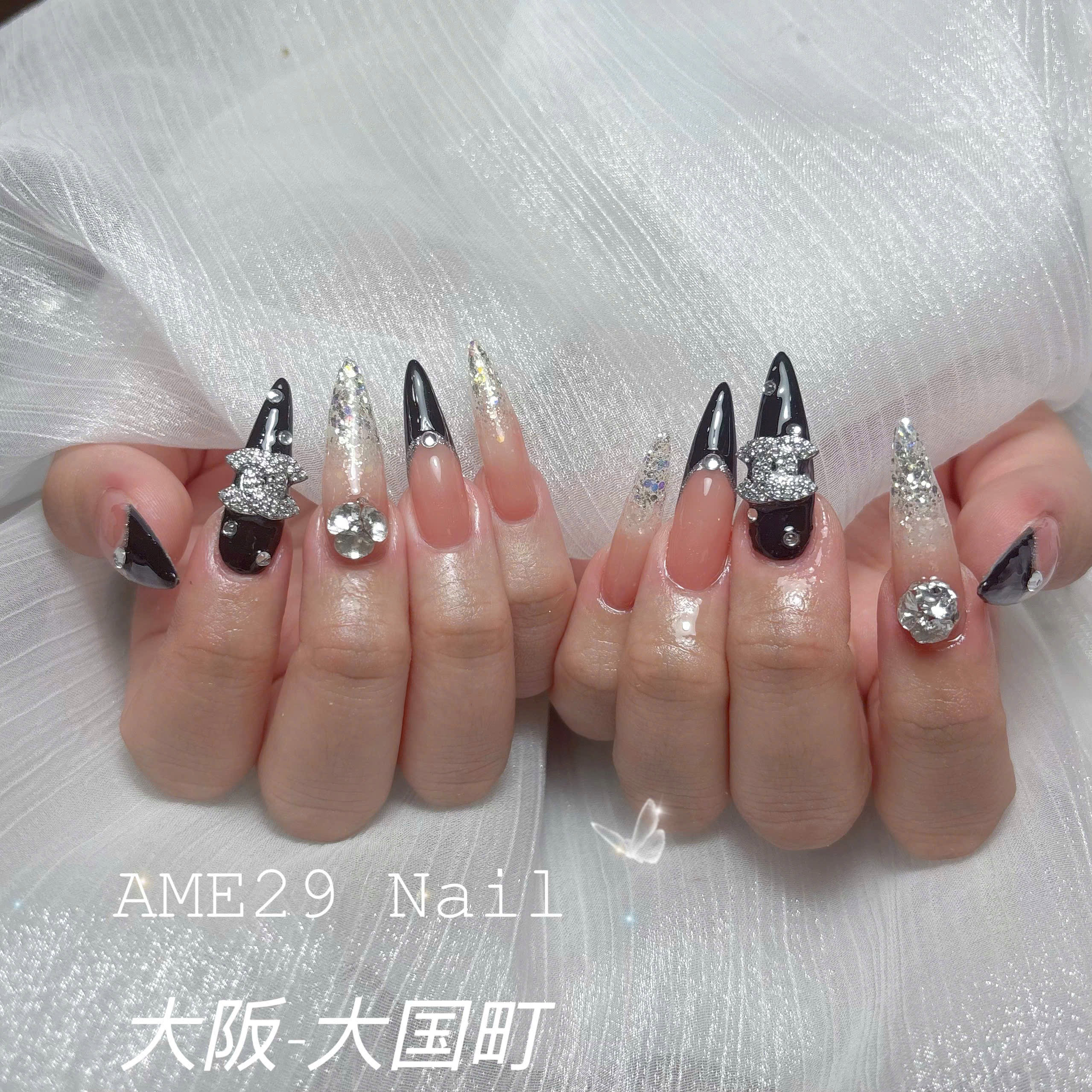 Ame29.nail