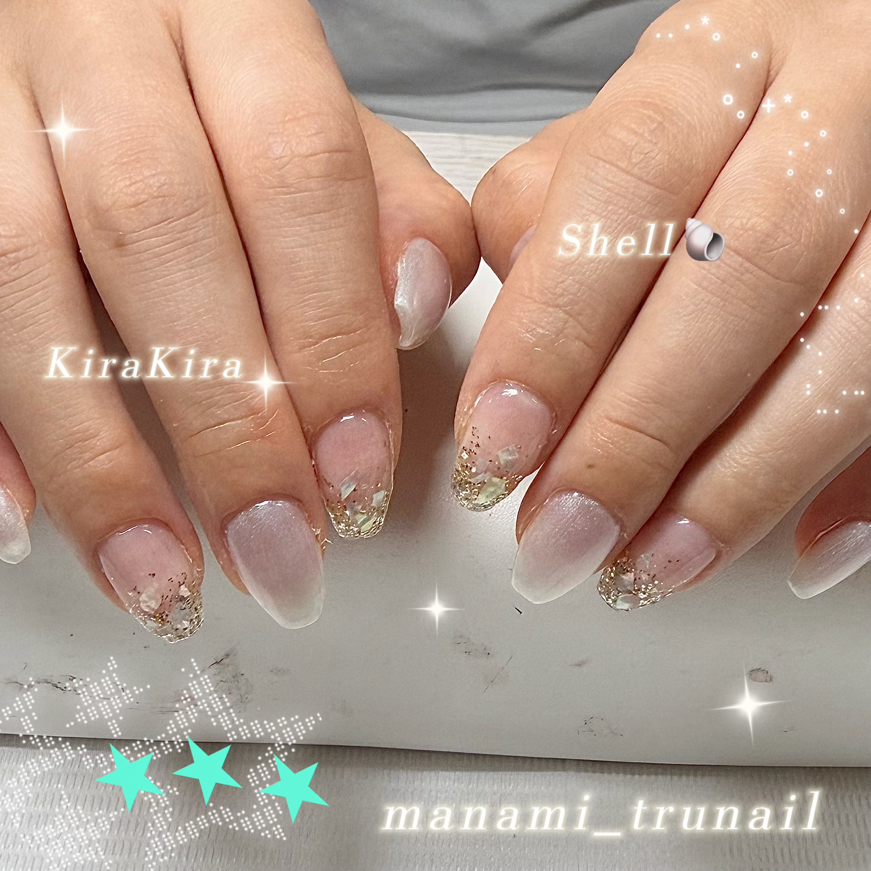 manami_trunail
