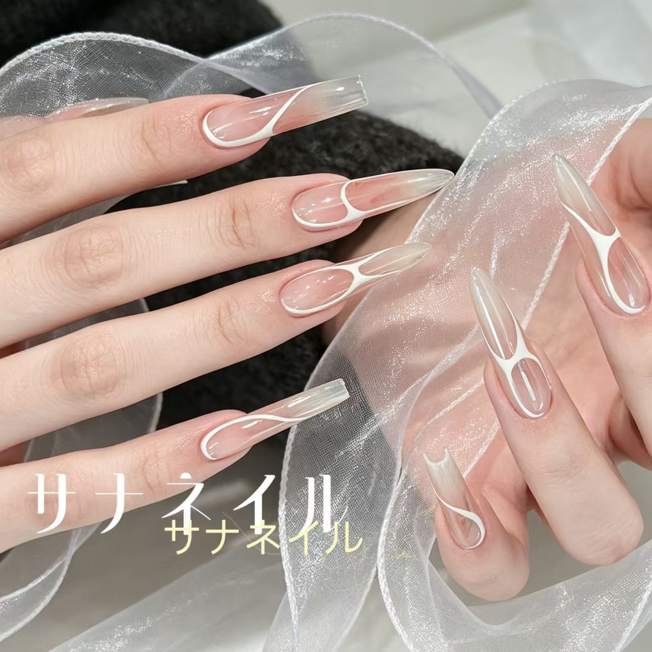 Yuna_nail.