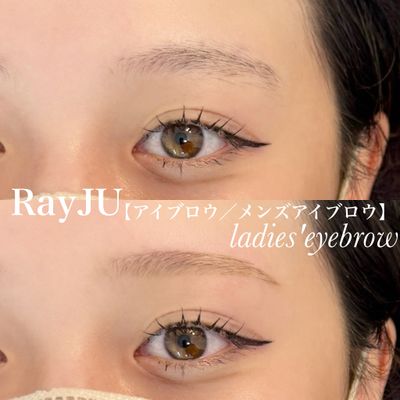 学割U24特別価格💫レディース&メンズ眉毛アイブロウwax¥2,980