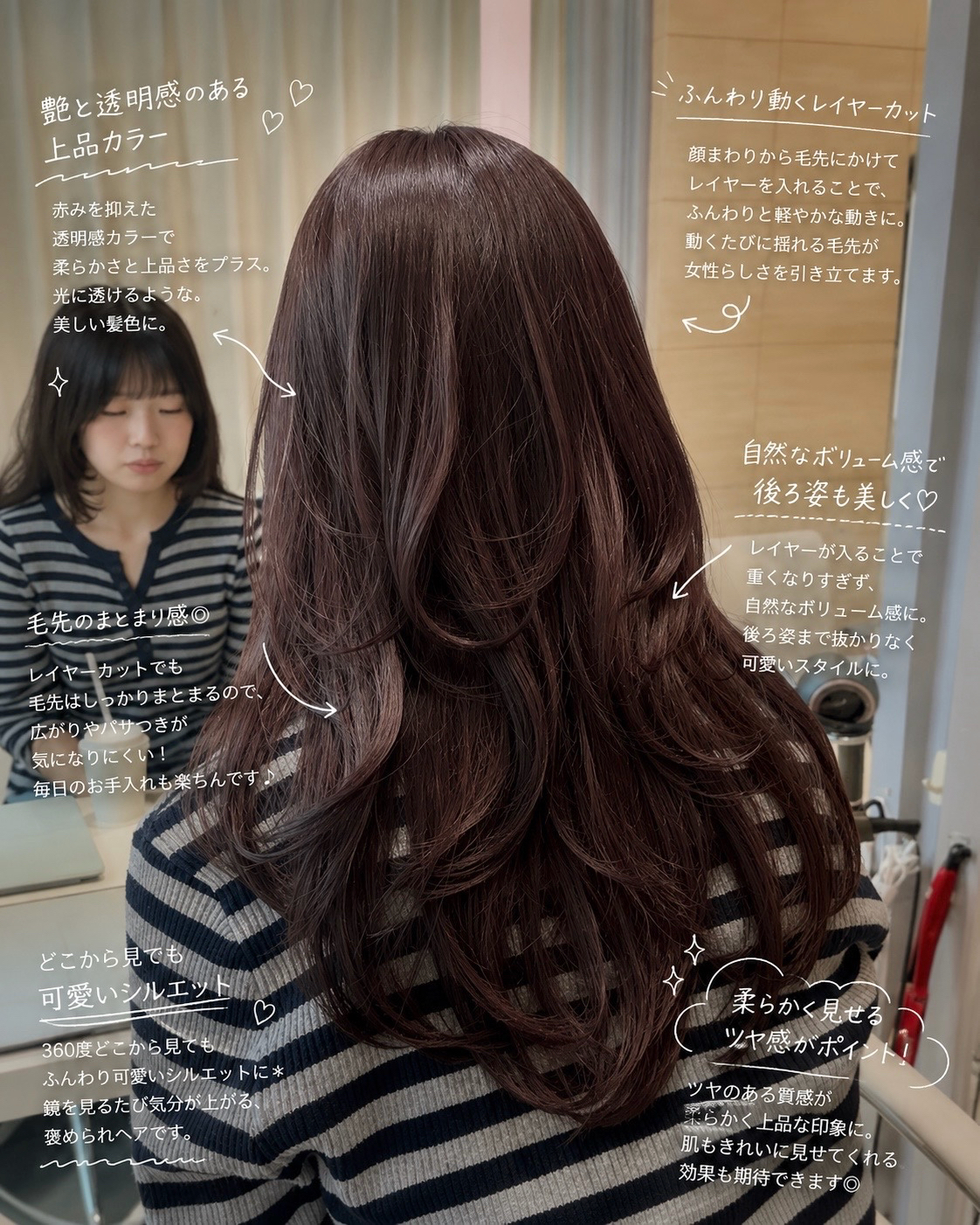 tokyo_hinata