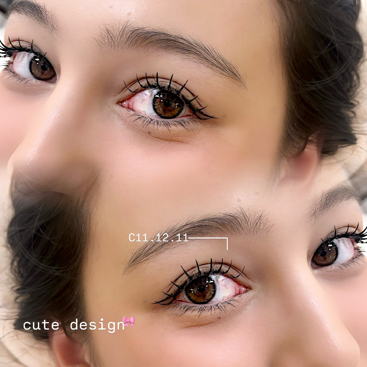 airi_trueye