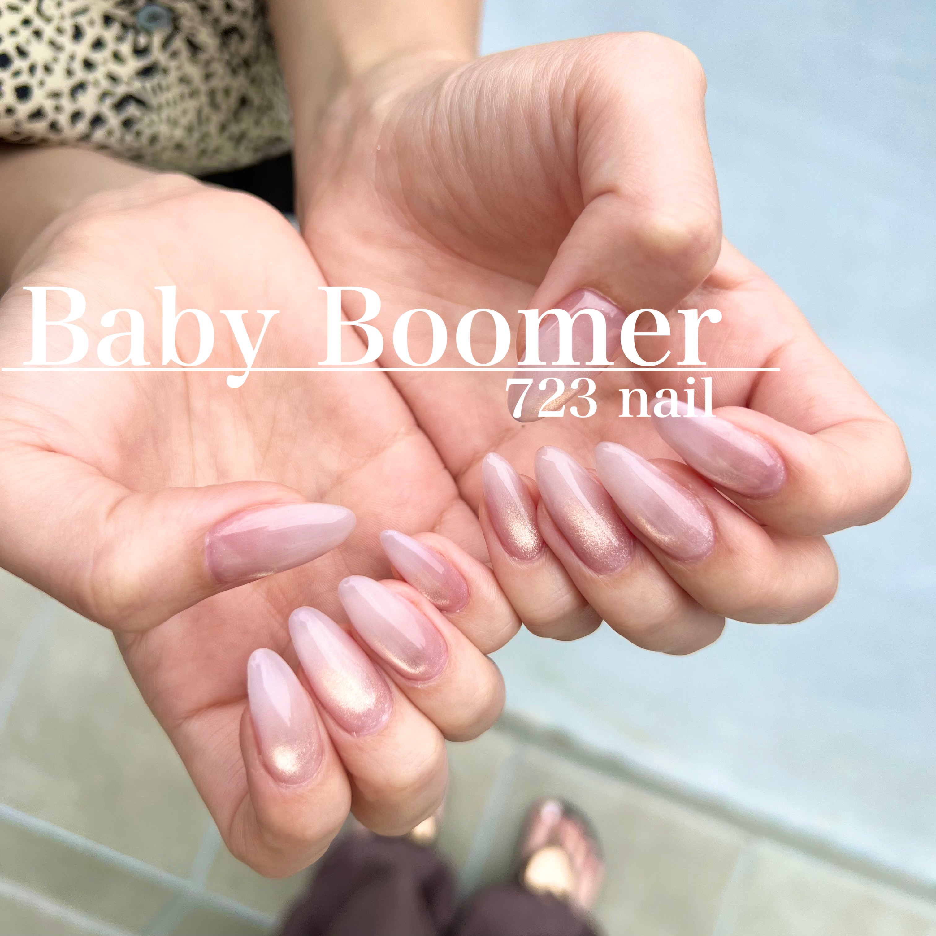 723_nail