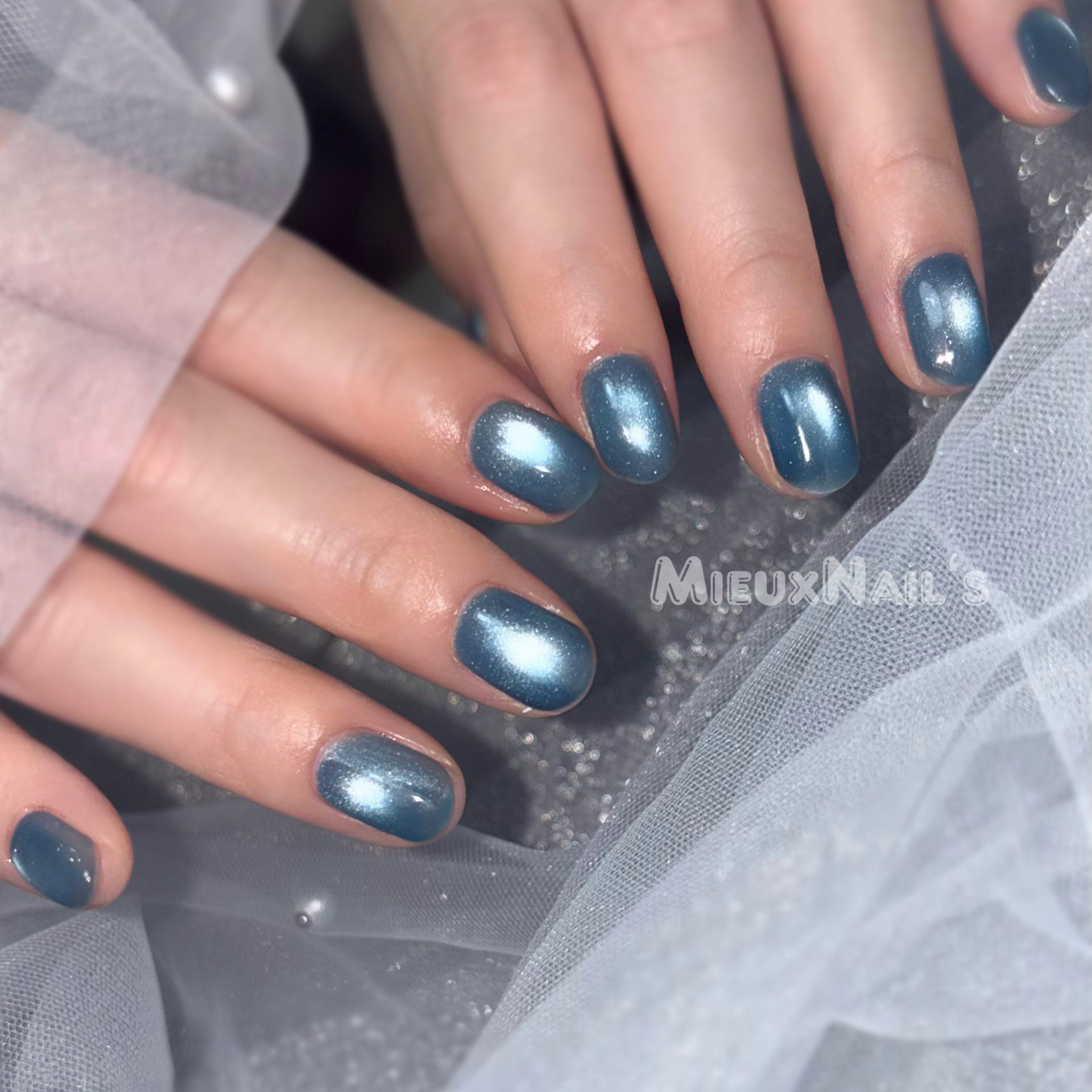 MieuxNail_s