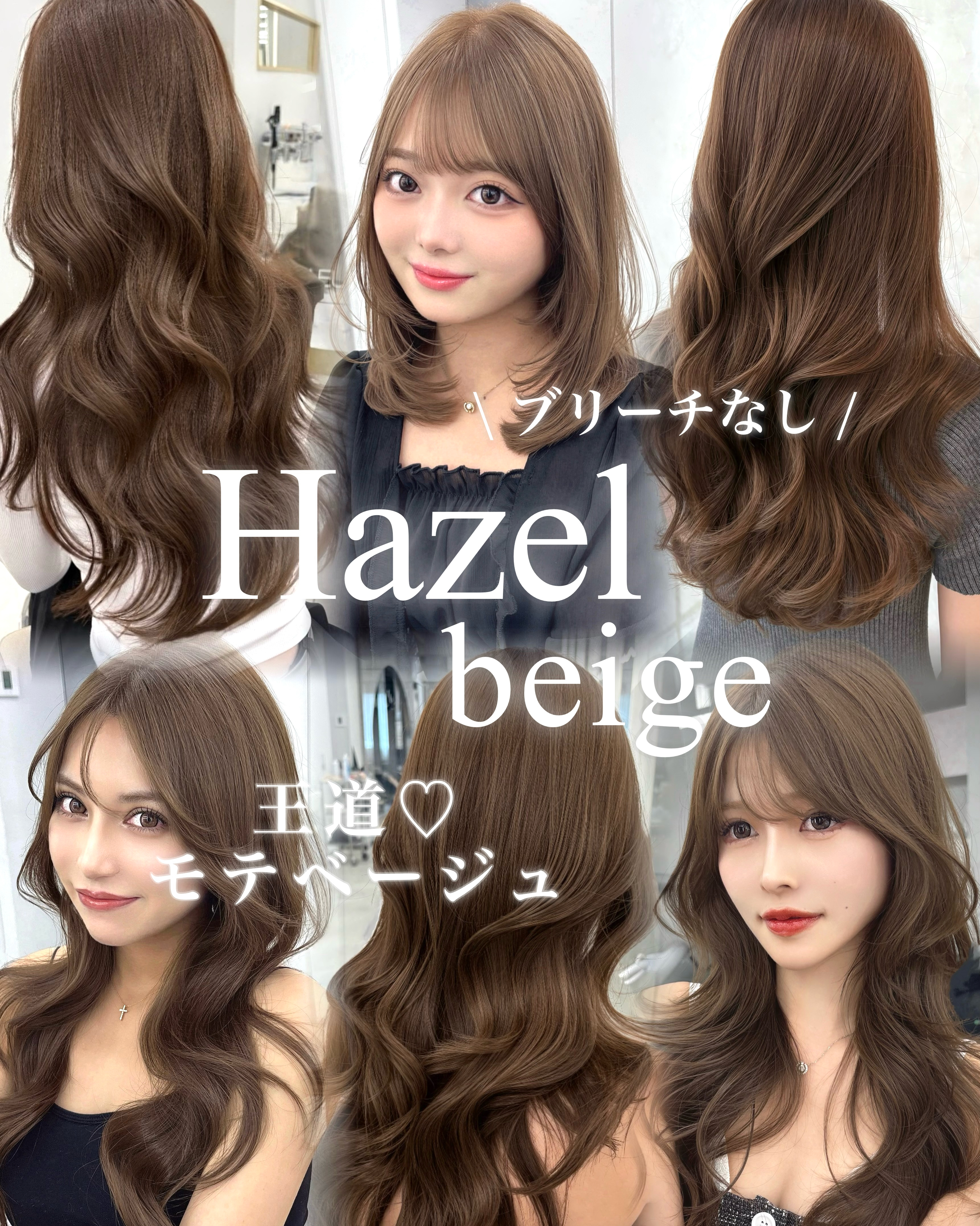 maeul_fuuto
