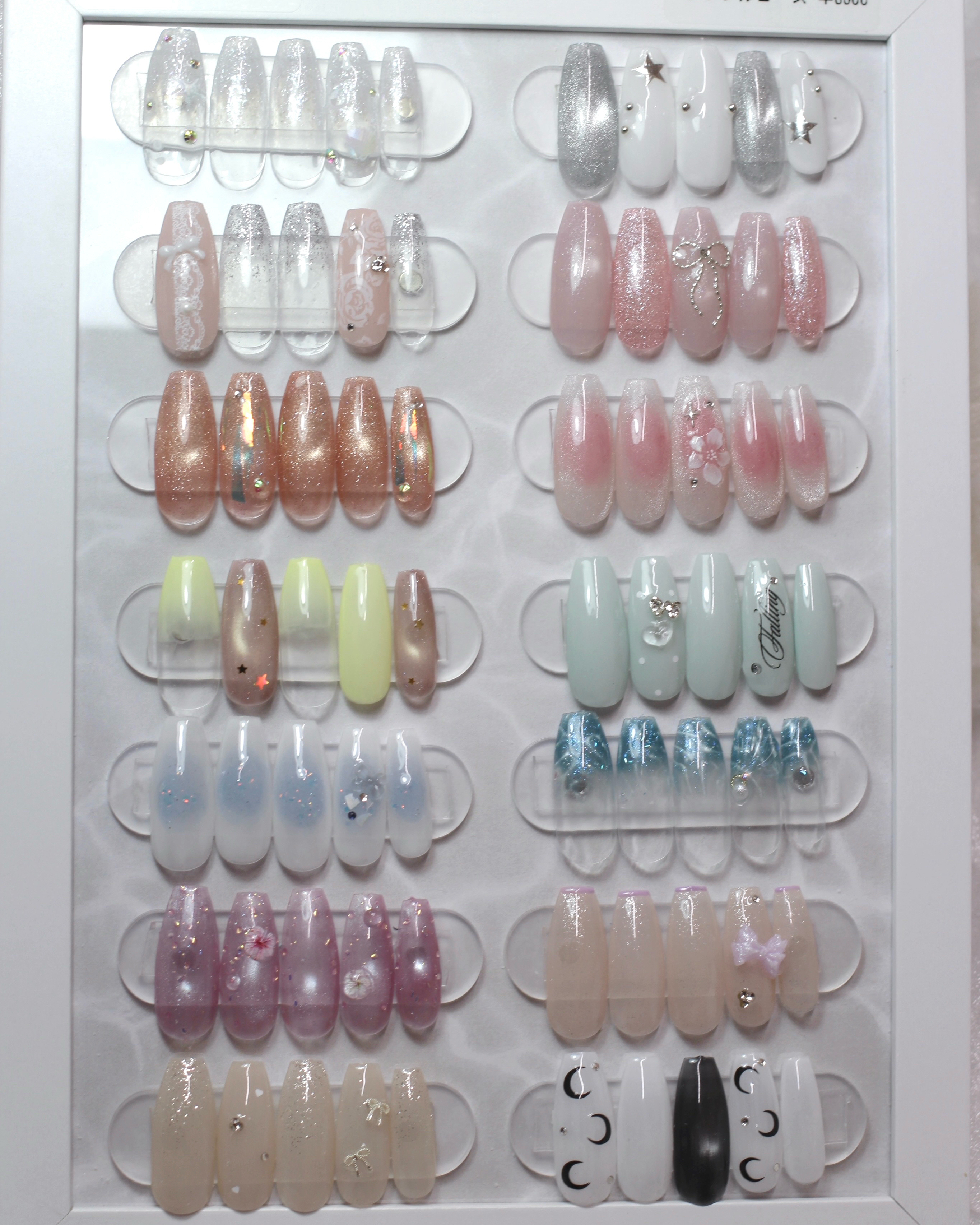 CUORE____nail