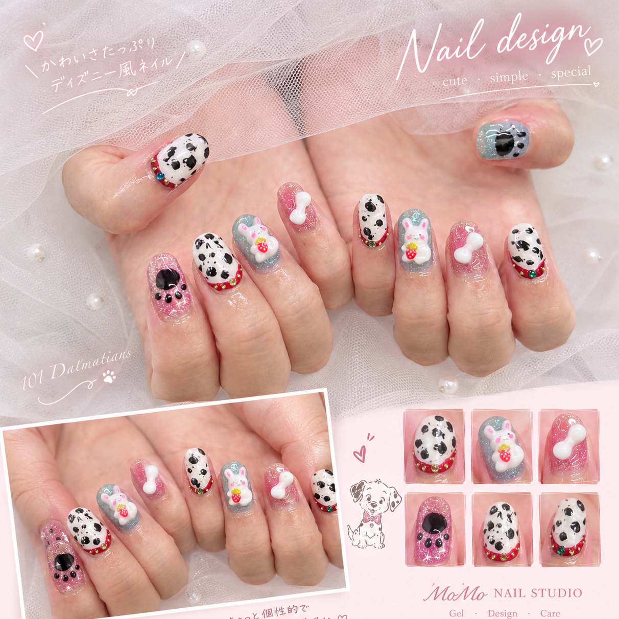 ネイリー（Nailie） - Momonail92