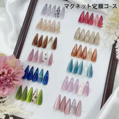★マグネットアート2本
