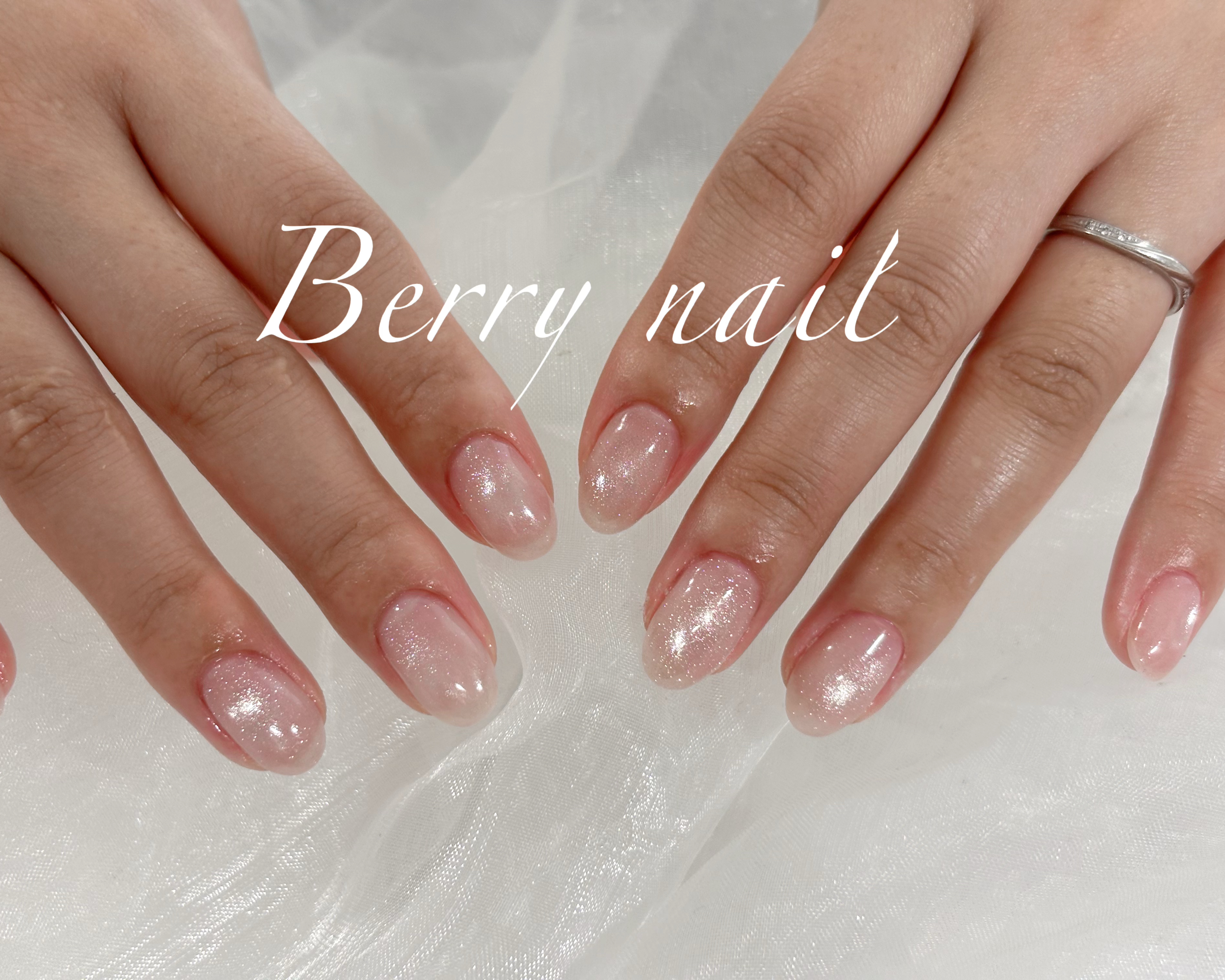 Berry_Nail