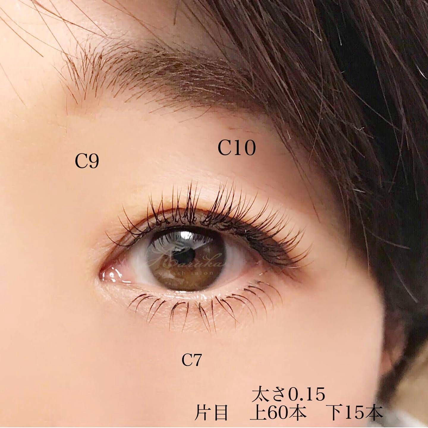 eyelashsalonharuka