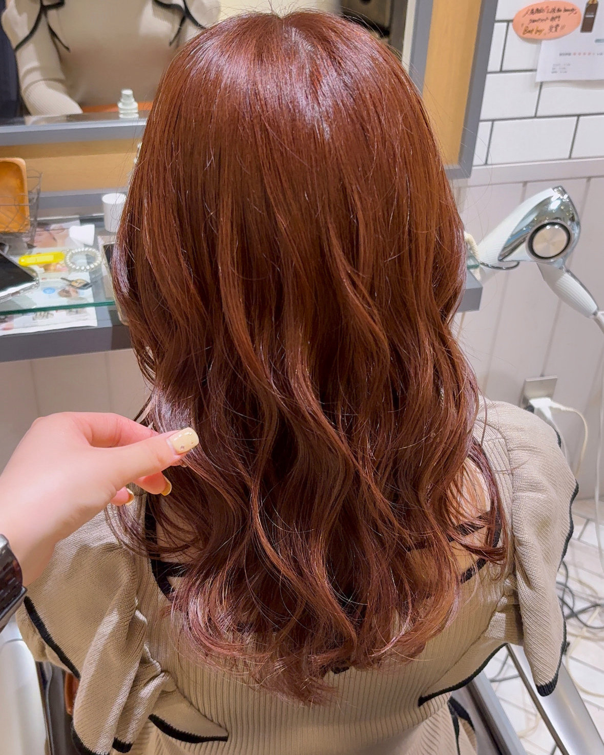 aika_neolive