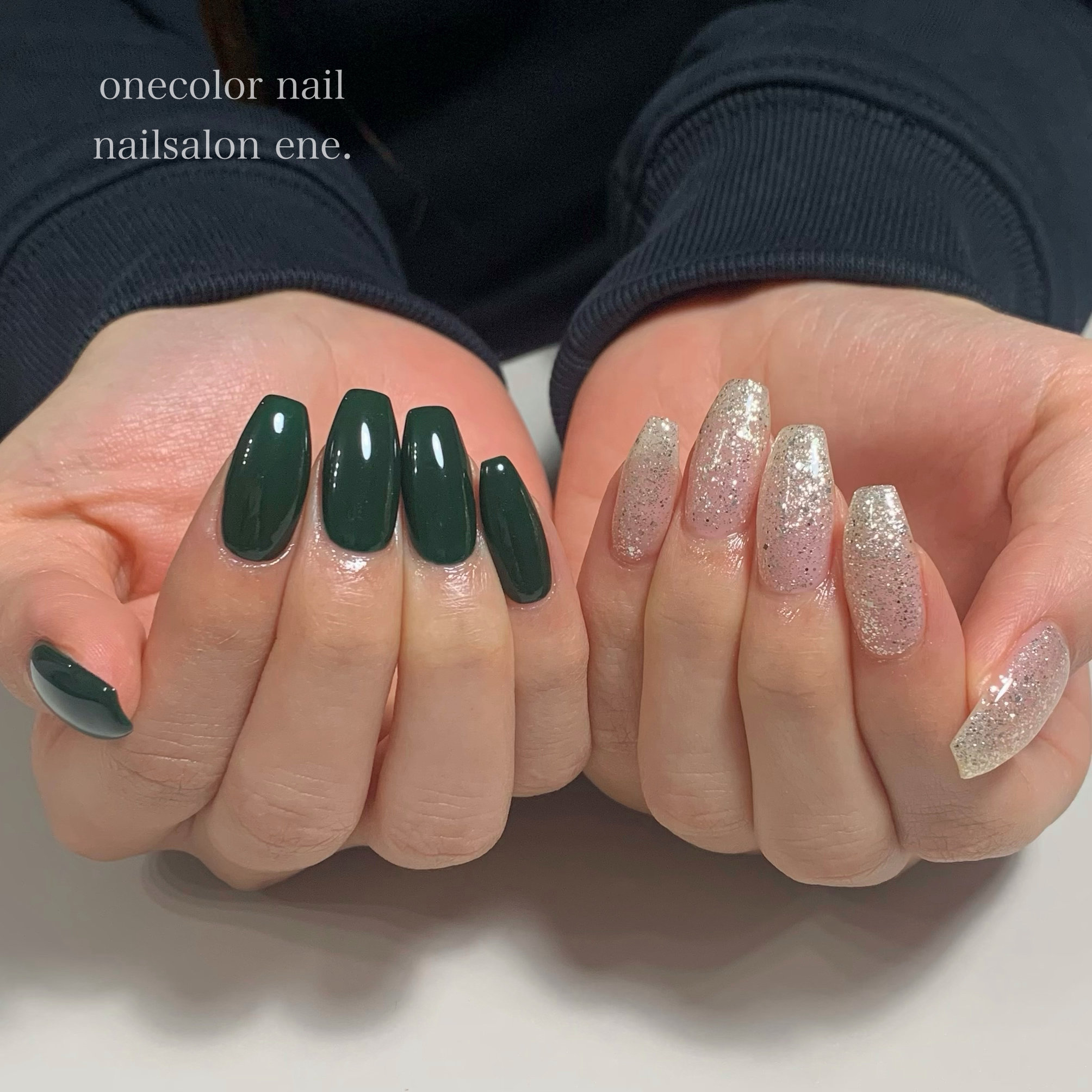 nailsalon_ene.