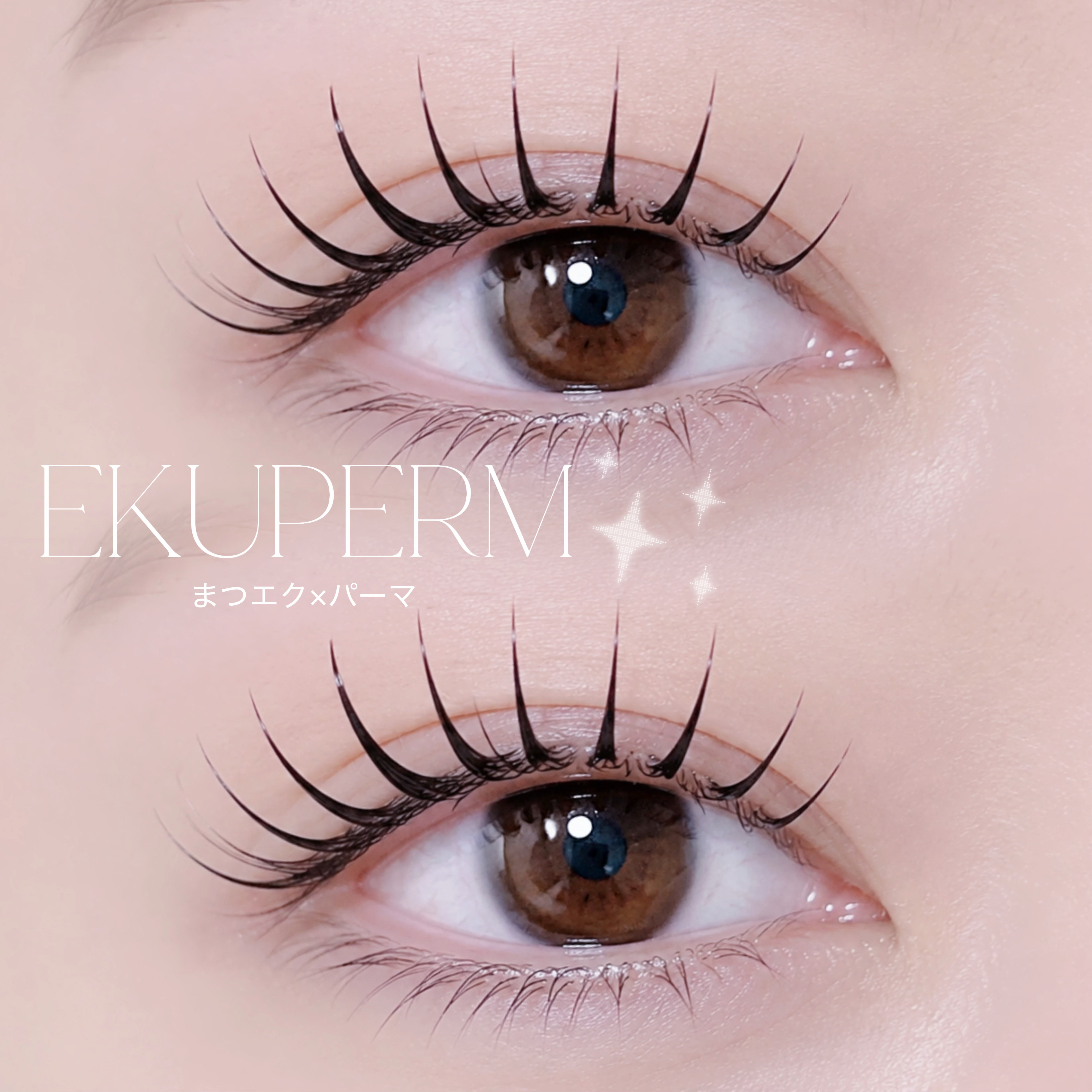 nuela.eye