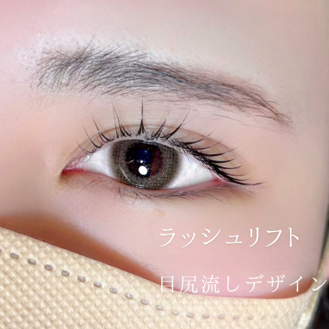 eyelash_jas