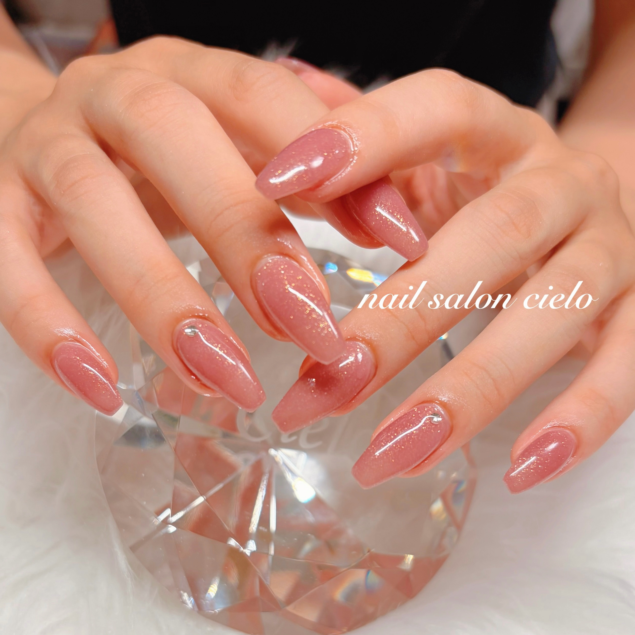 nail.cielo