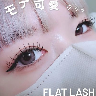 フラットラッシュ100本【初回オフ無料】バインド/LEDオフ別途￥600