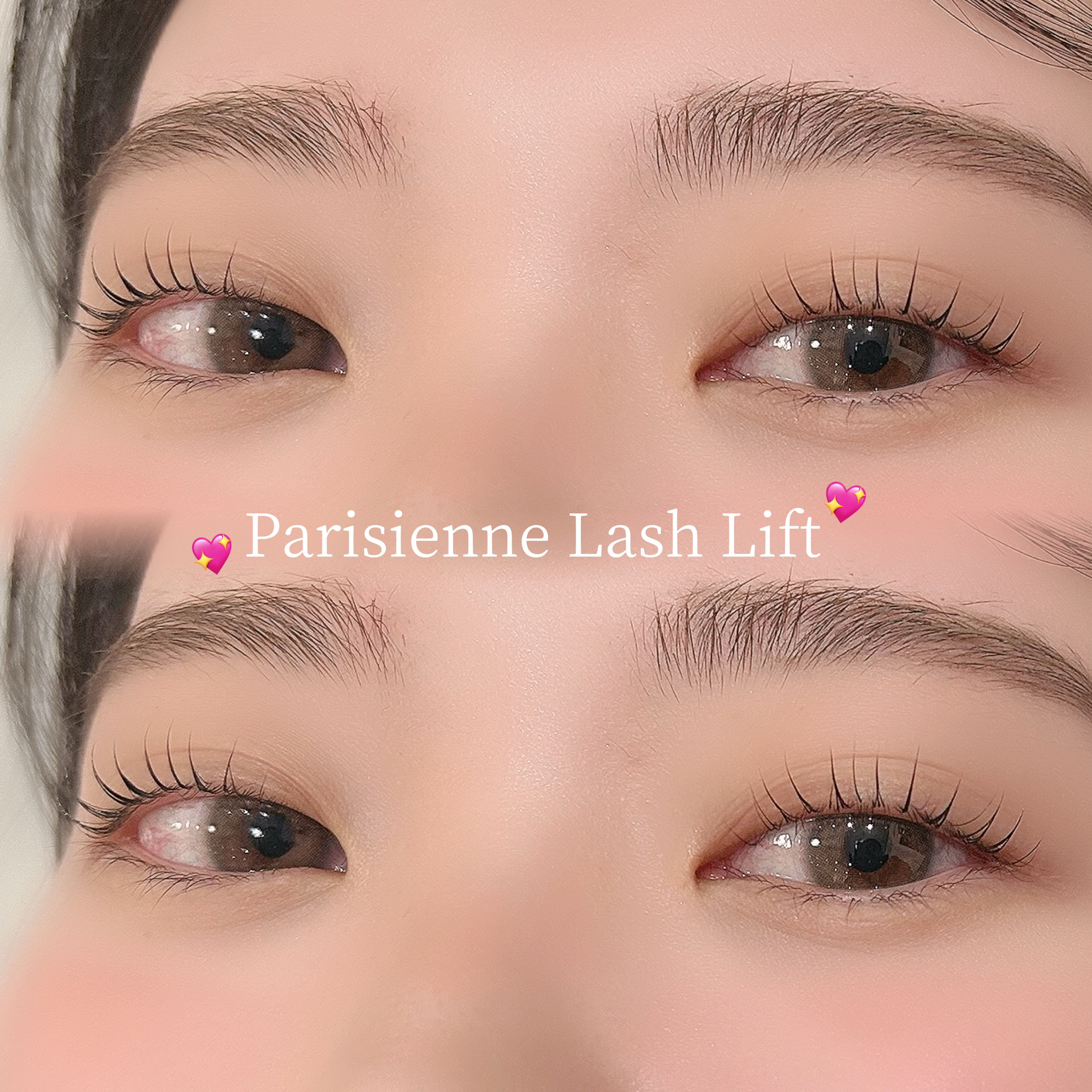 yanoayaka_trueye