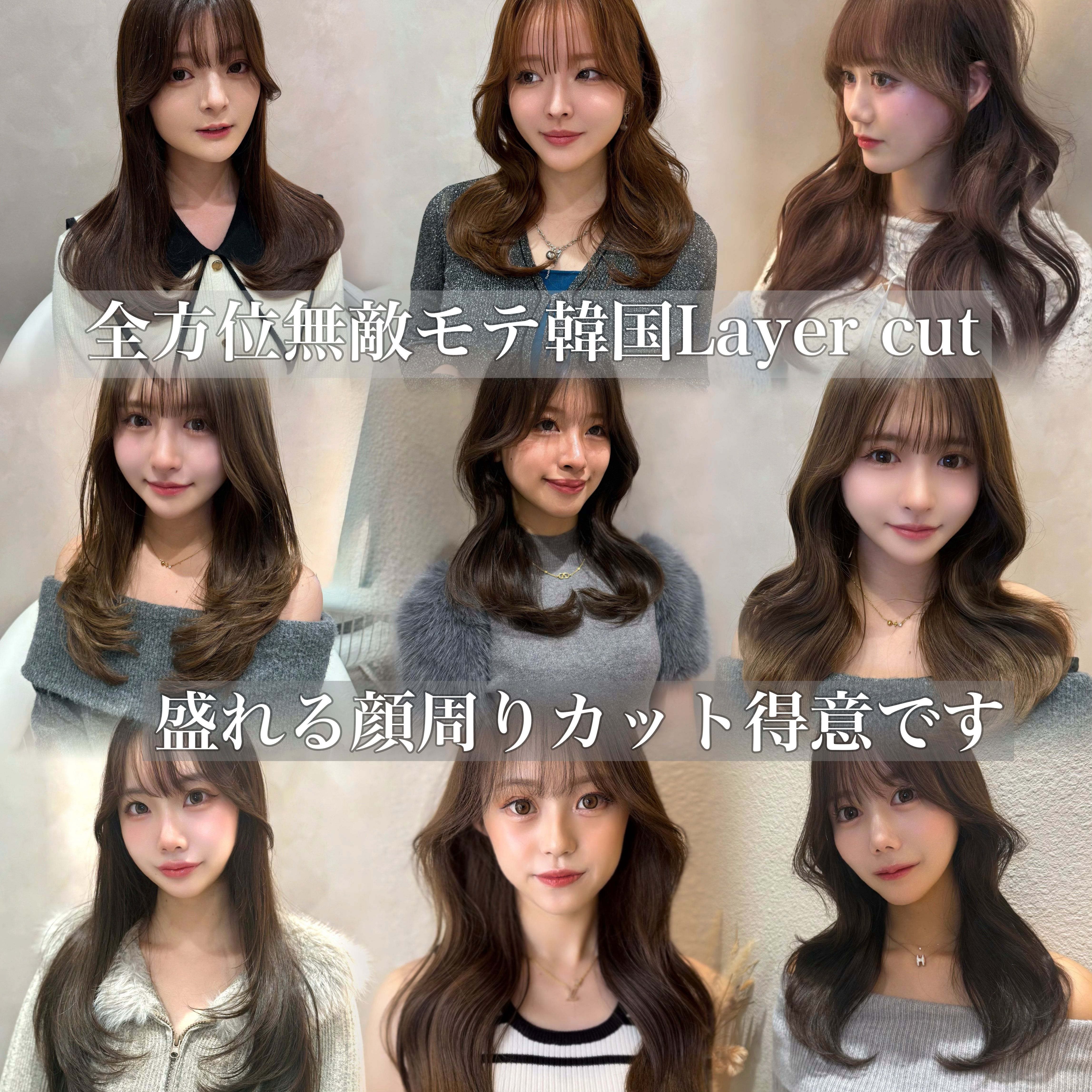 lond_takumi