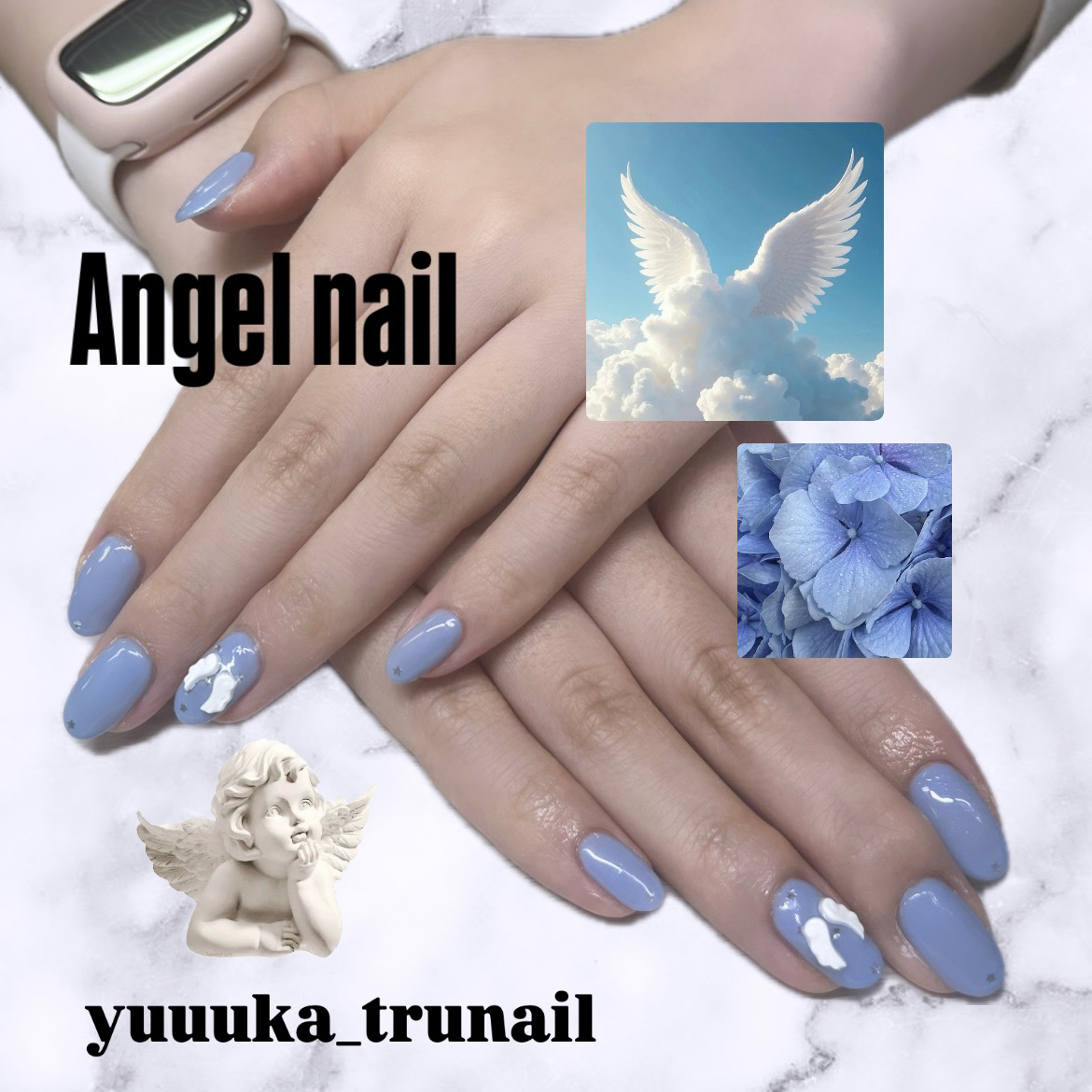 yuuuka_trunail