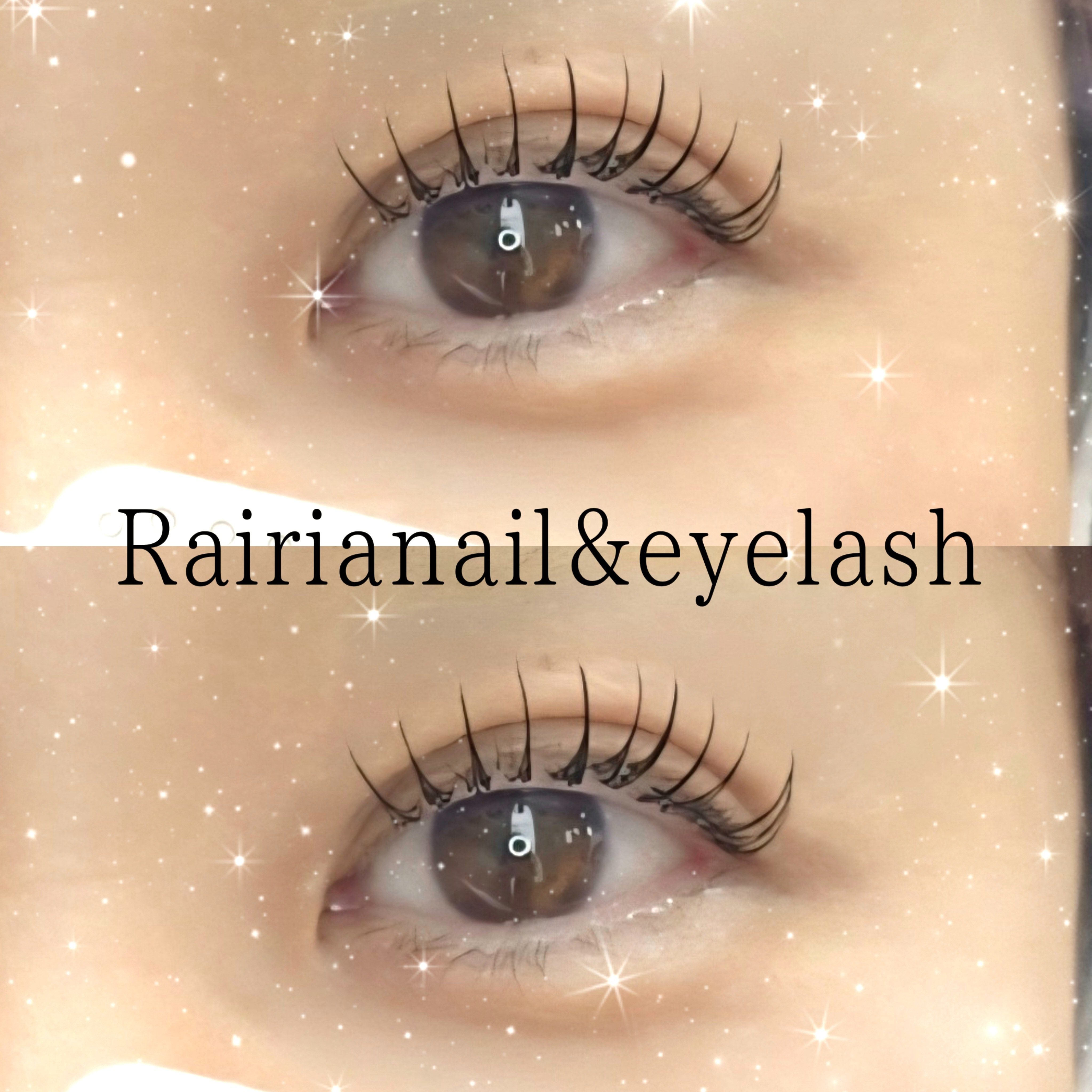 Rairia_ERI