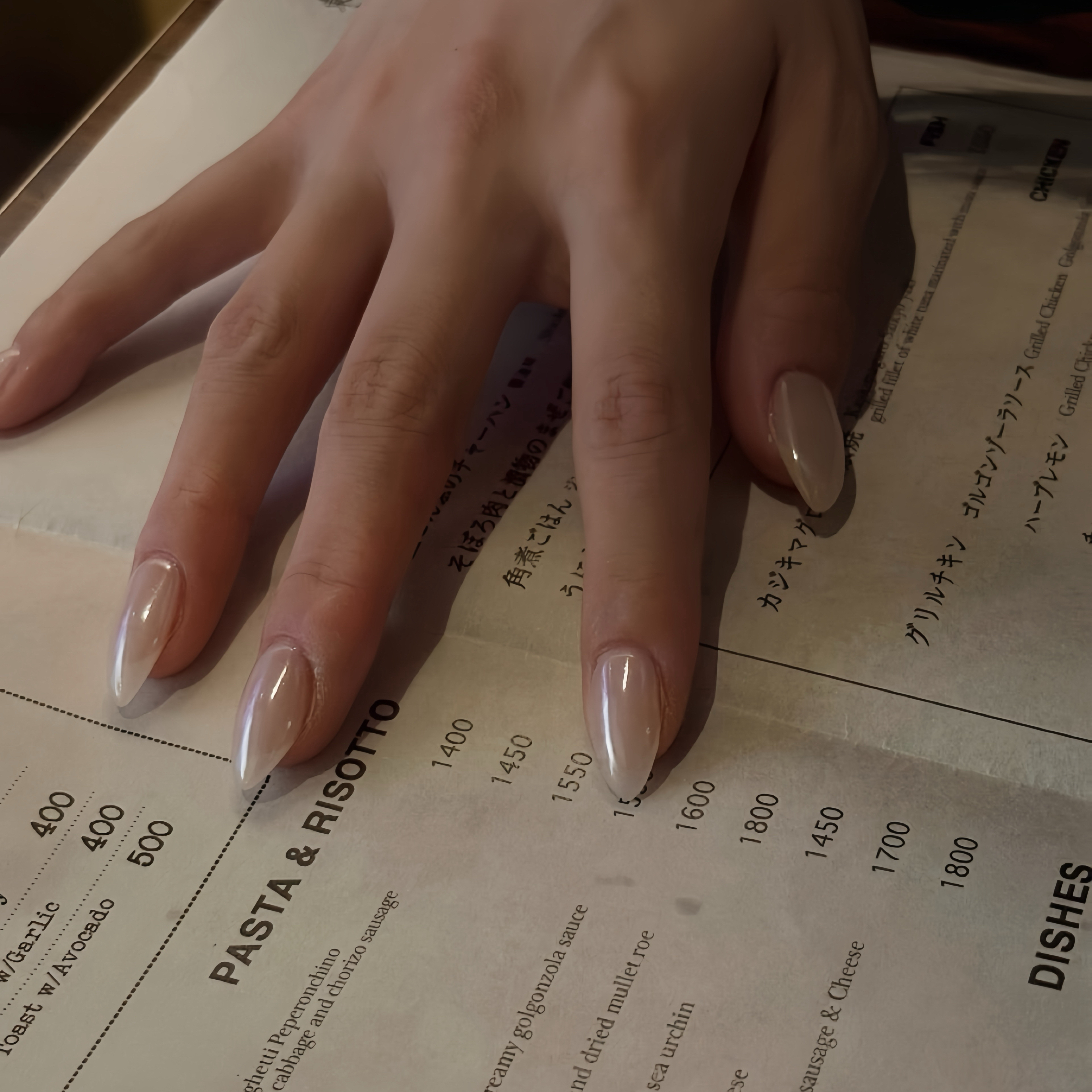 filonnail_juna