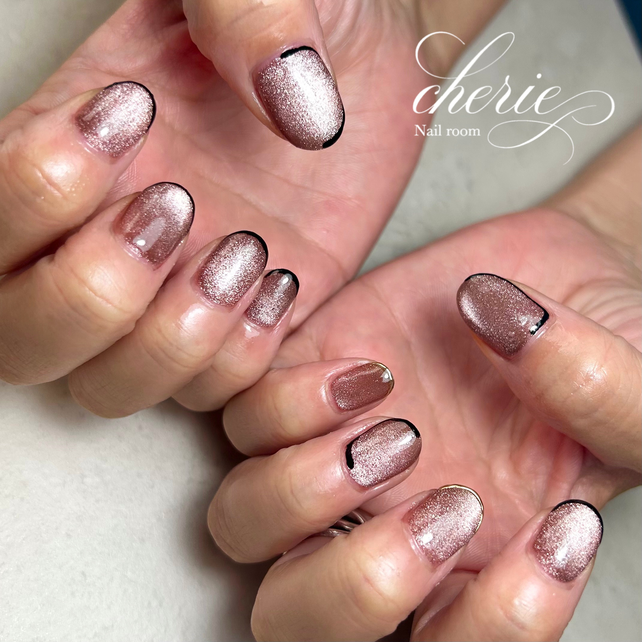cherie.emi