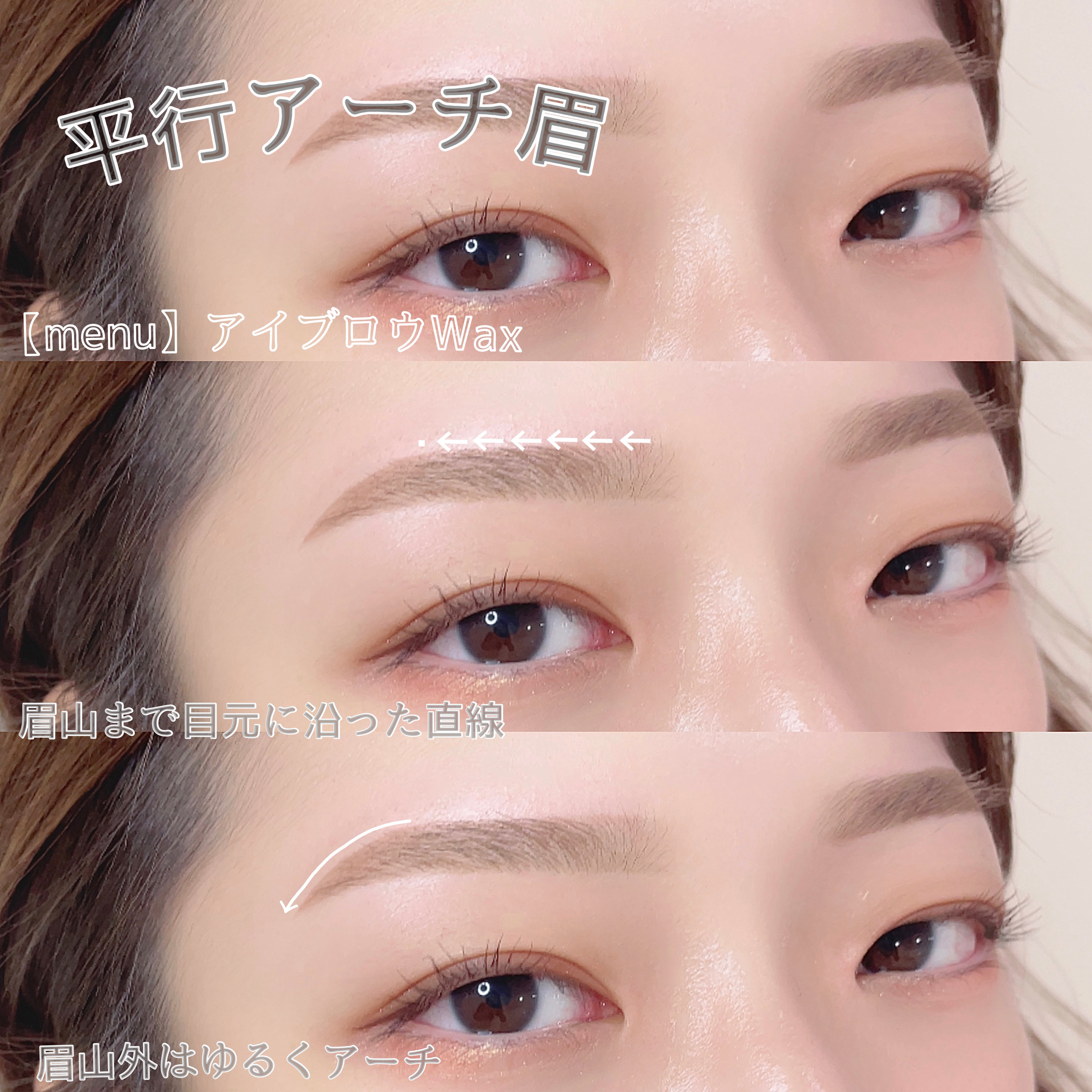 lumicia_miho