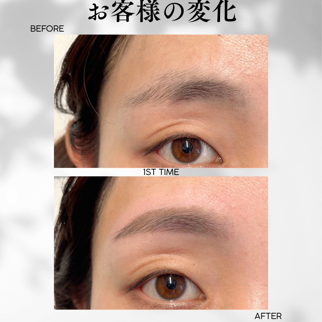 misuzu_ibrow