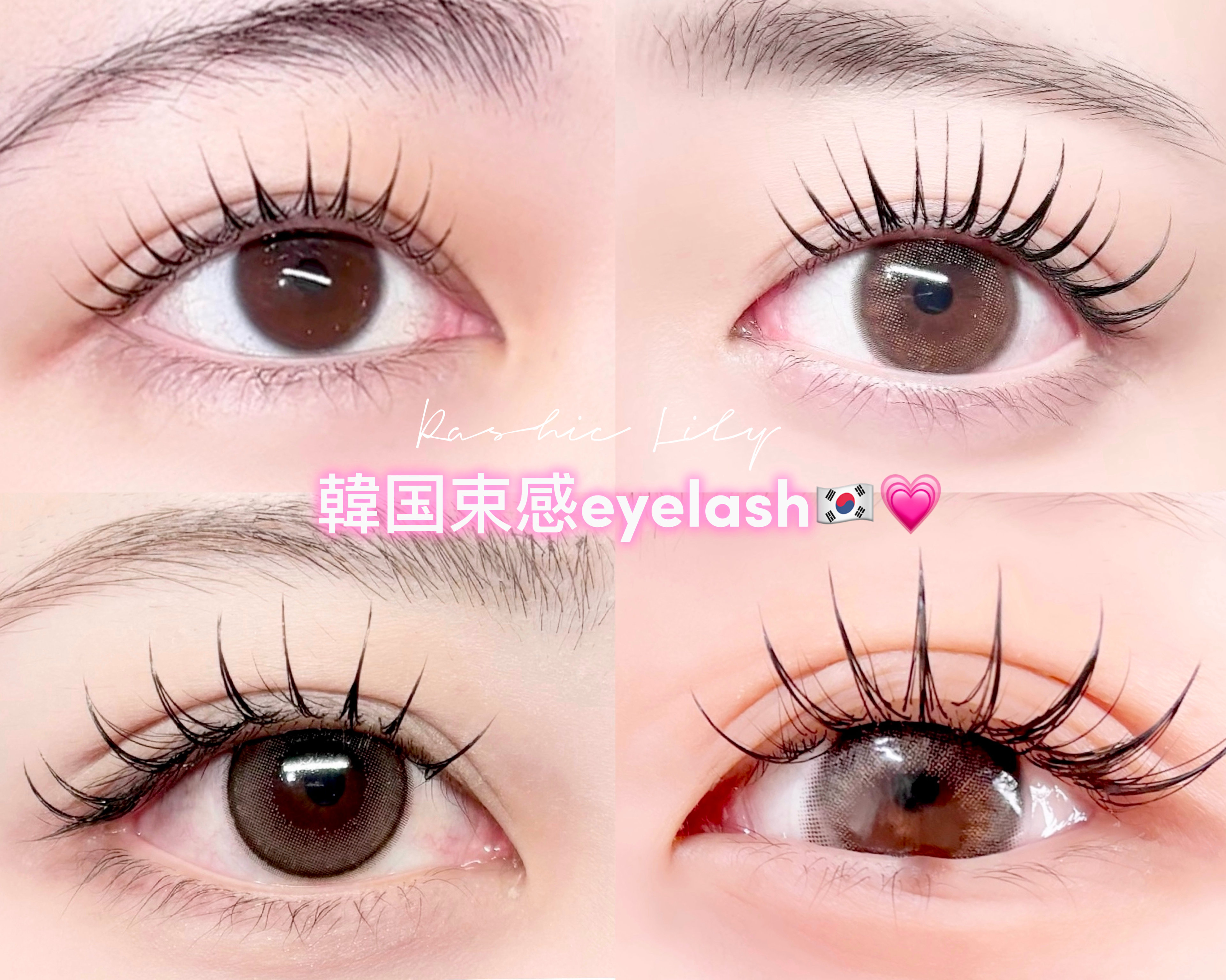 rashiclily__ryo