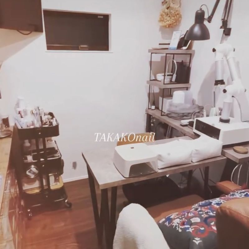 takakonail
